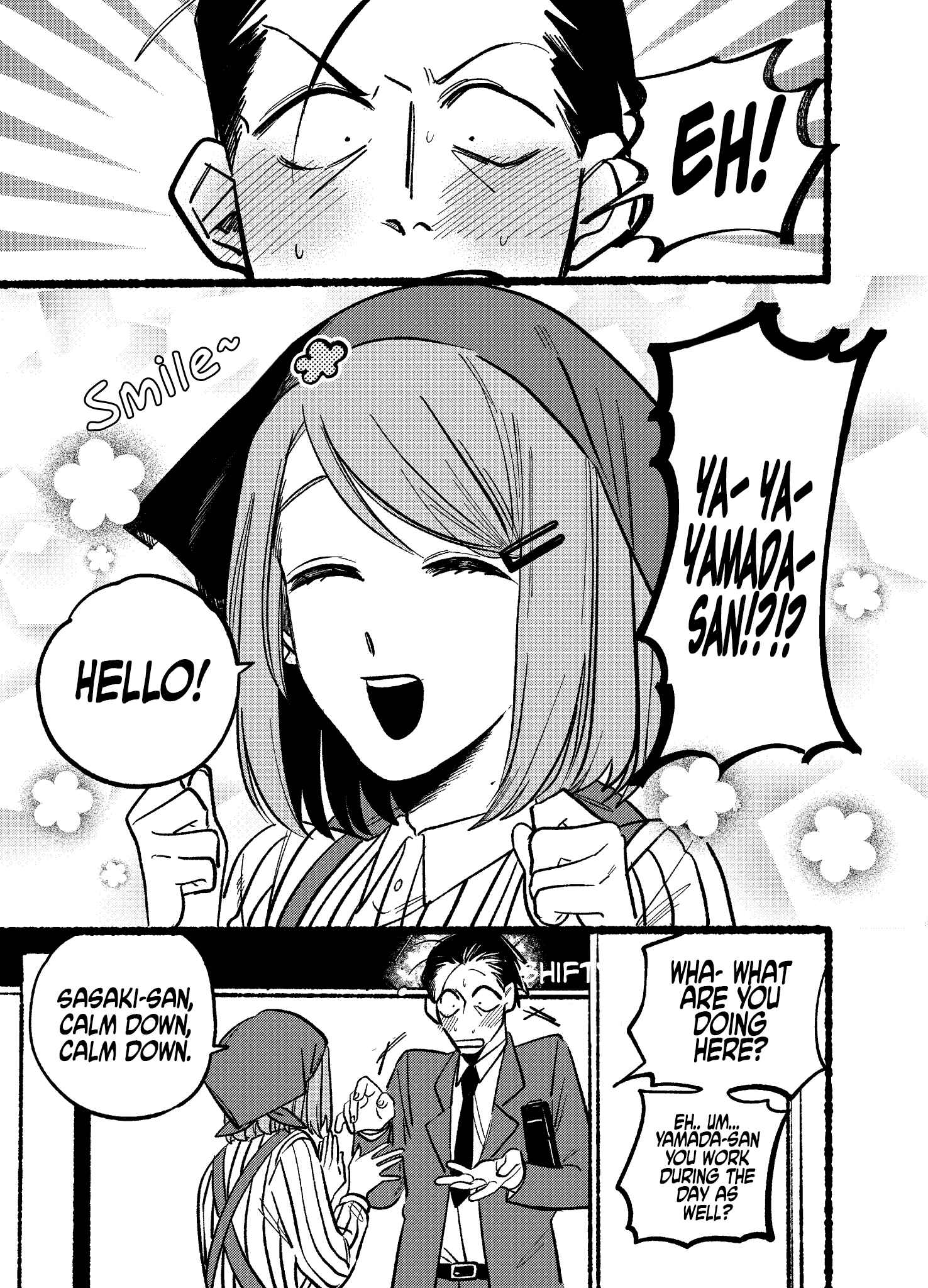 Page 3 Chapter 5 Super no Ura de Yani Suu Futari