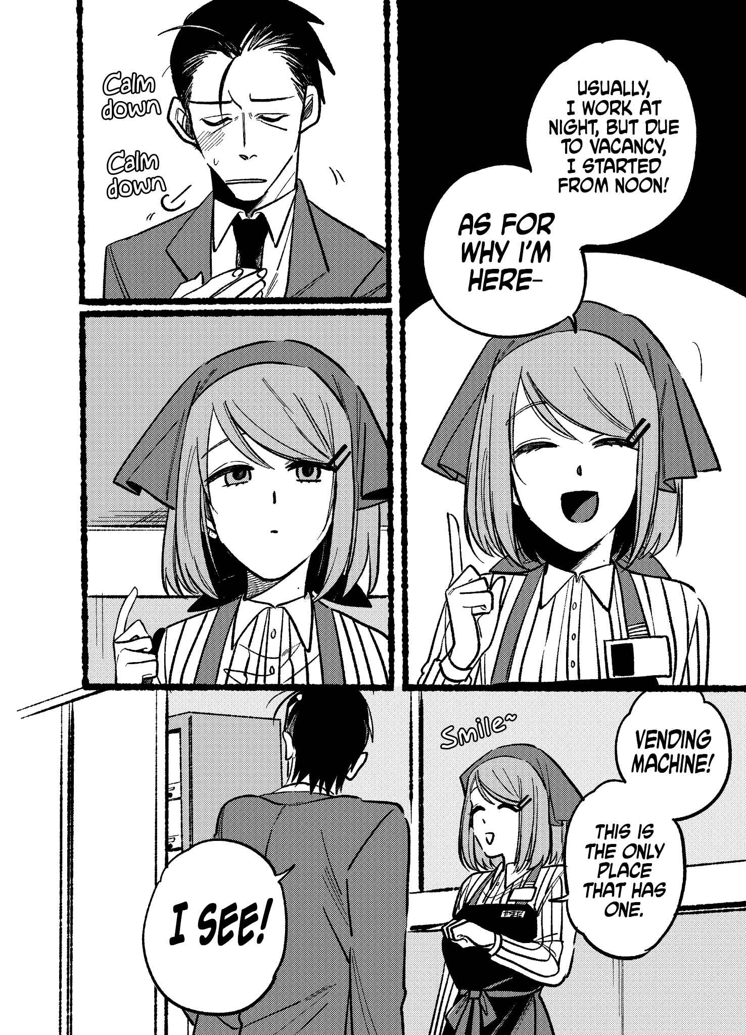 Page 4 Chapter 5 Super no Ura de Yani Suu Futari