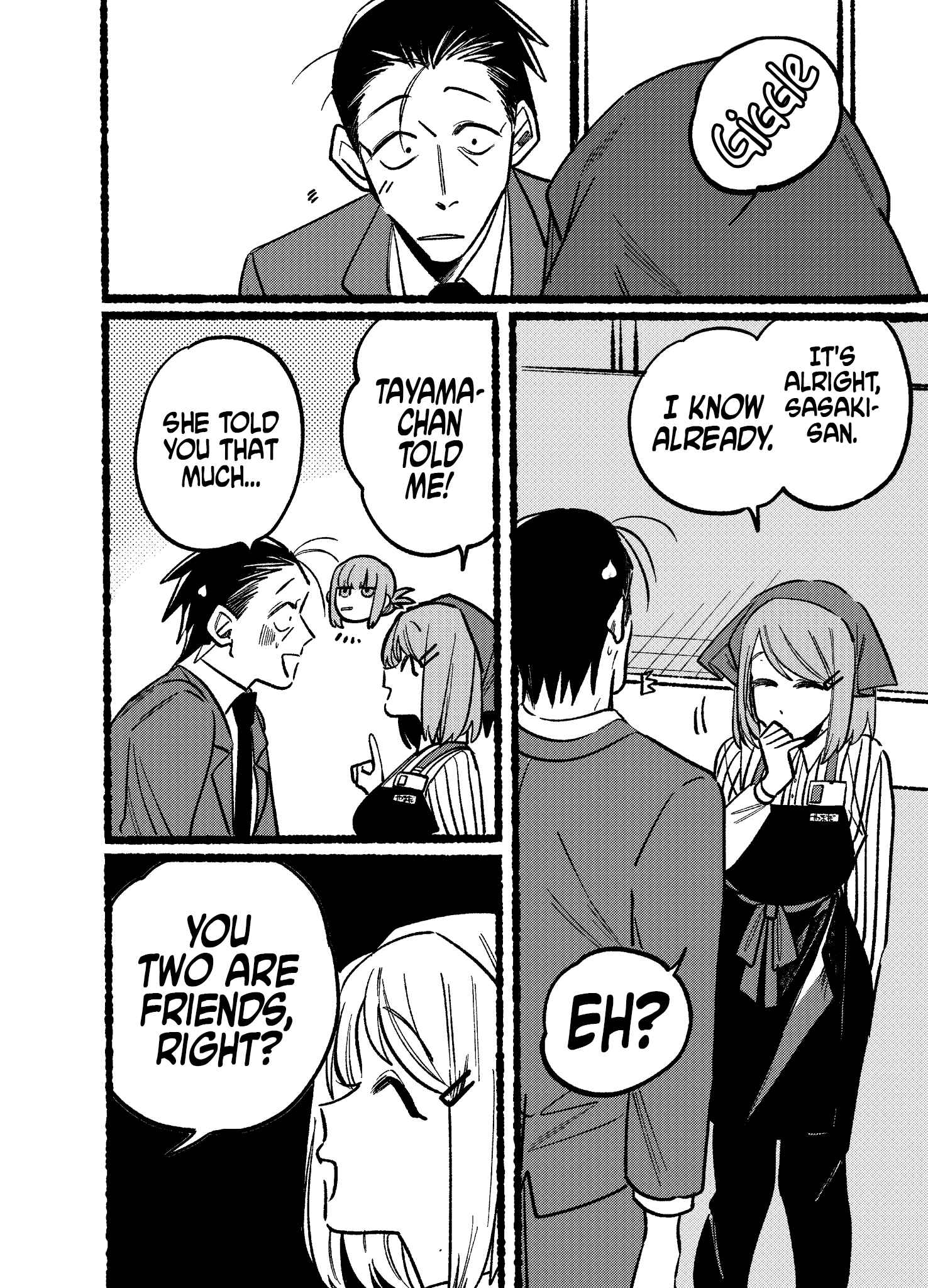 Page 6 Chapter 5 Super no Ura de Yani Suu Futari