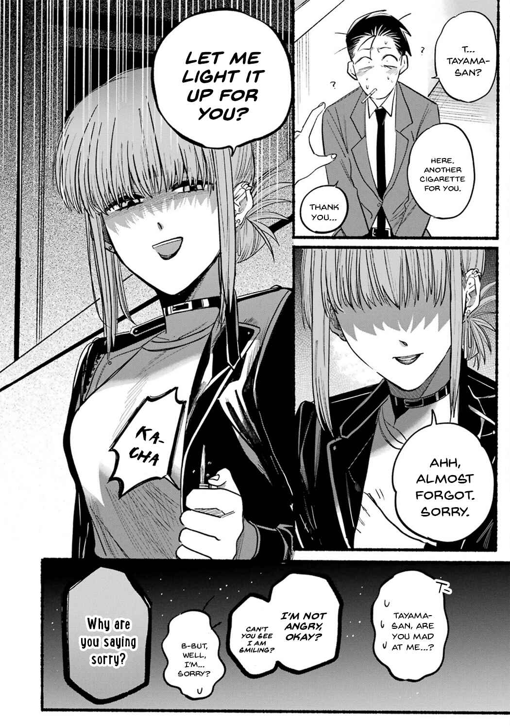 Page 10 Chapter 13 Super no Ura de Yani Suu Futari