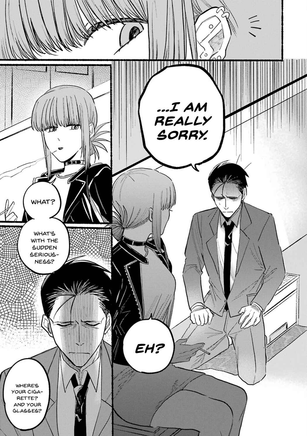 Page 5 Chapter 13 Super no Ura de Yani Suu Futari