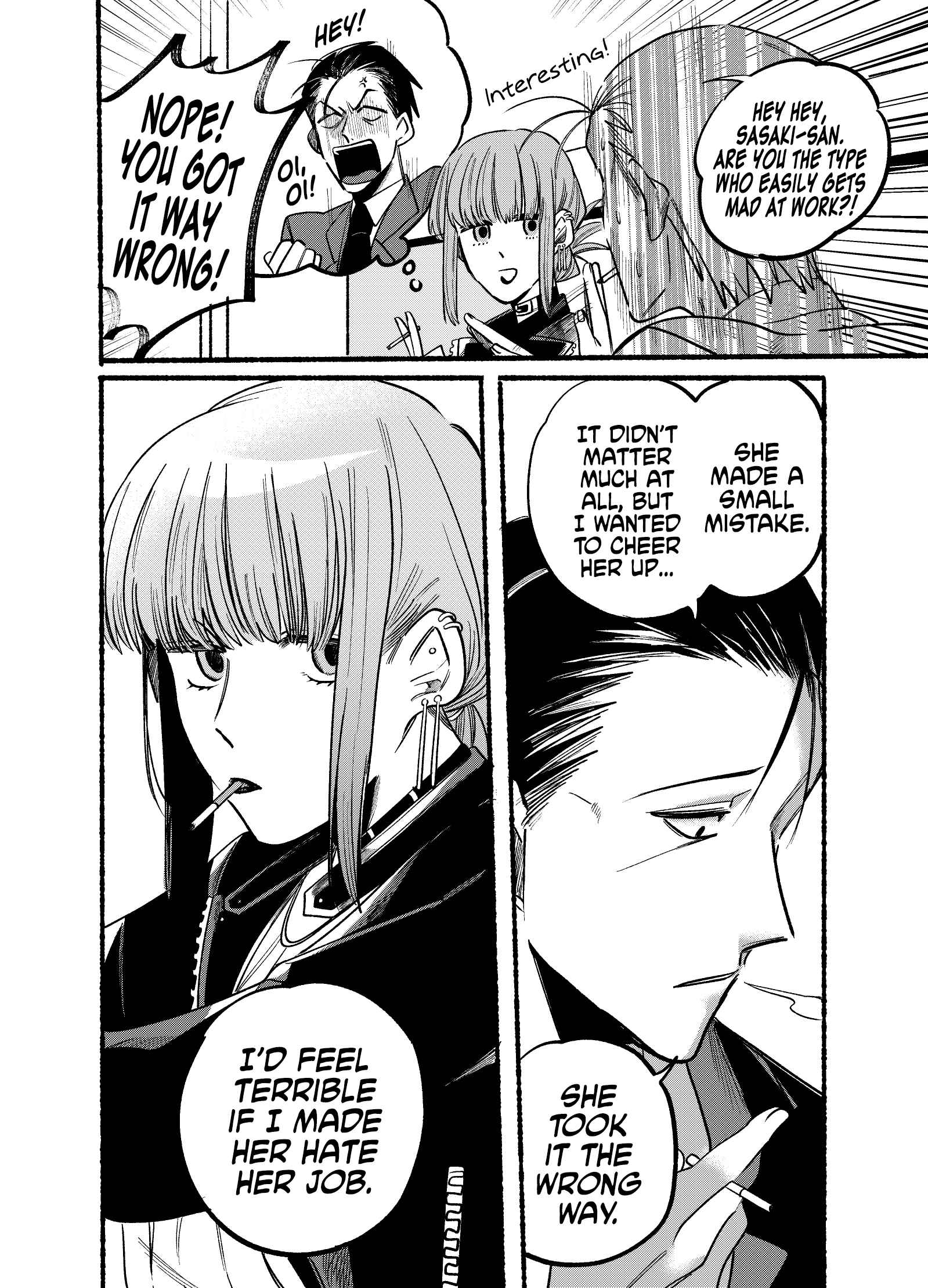 Page 4 Chapter 4 Super no Ura de Yani Suu Futari