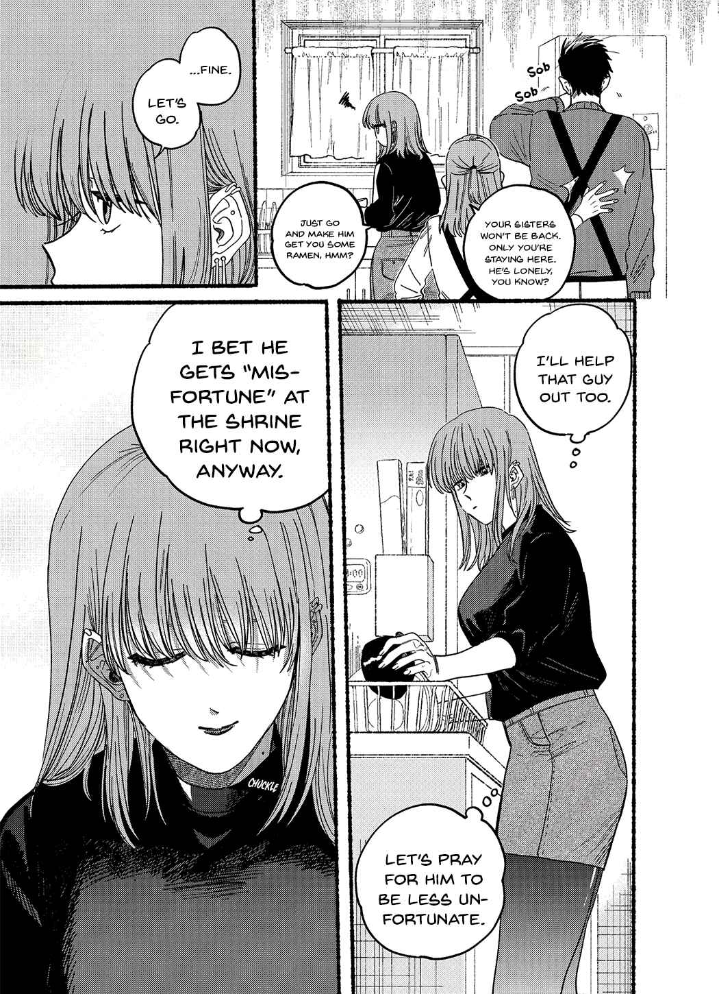 Page 5 Chapter 24.5 Super no Ura de Yani Suu Futari