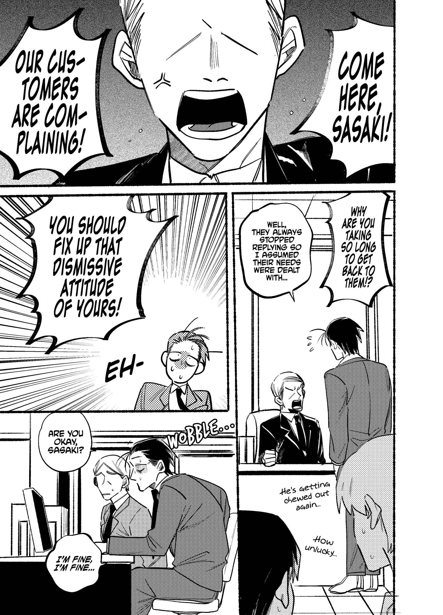 Page 1 Chapter 3 Super no Ura de Yani Suu Futari