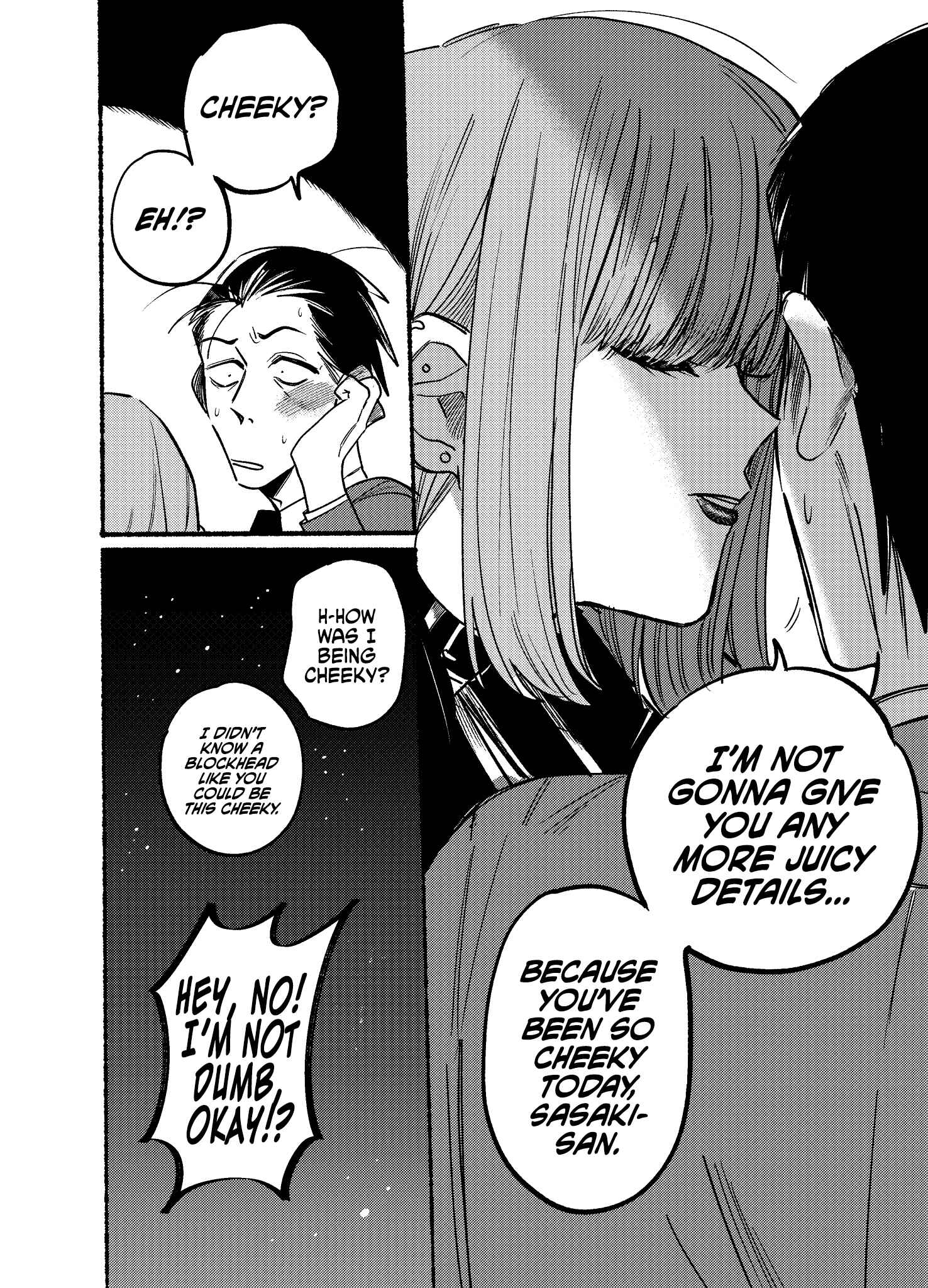Page 12 Chapter 3 Super no Ura de Yani Suu Futari