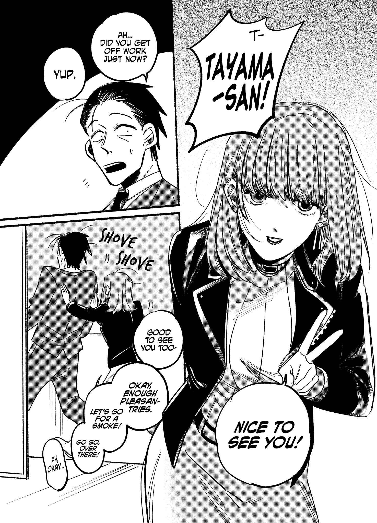 Page 6 Chapter 3 Super no Ura de Yani Suu Futari