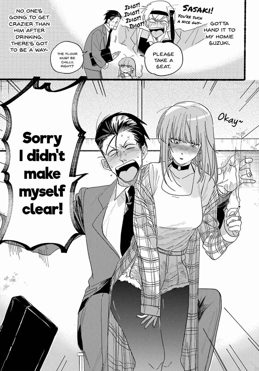 Page 11 Chapter 31 Super no Ura de Yani Suu Futari