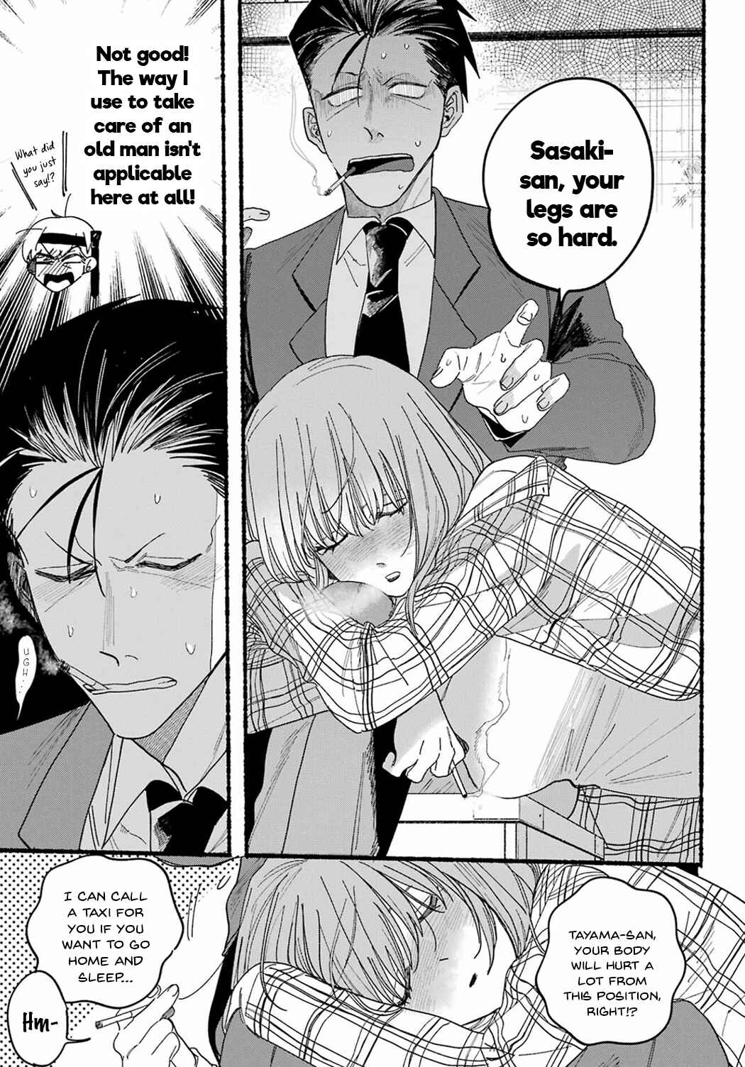 Page 13 Chapter 31 Super no Ura de Yani Suu Futari