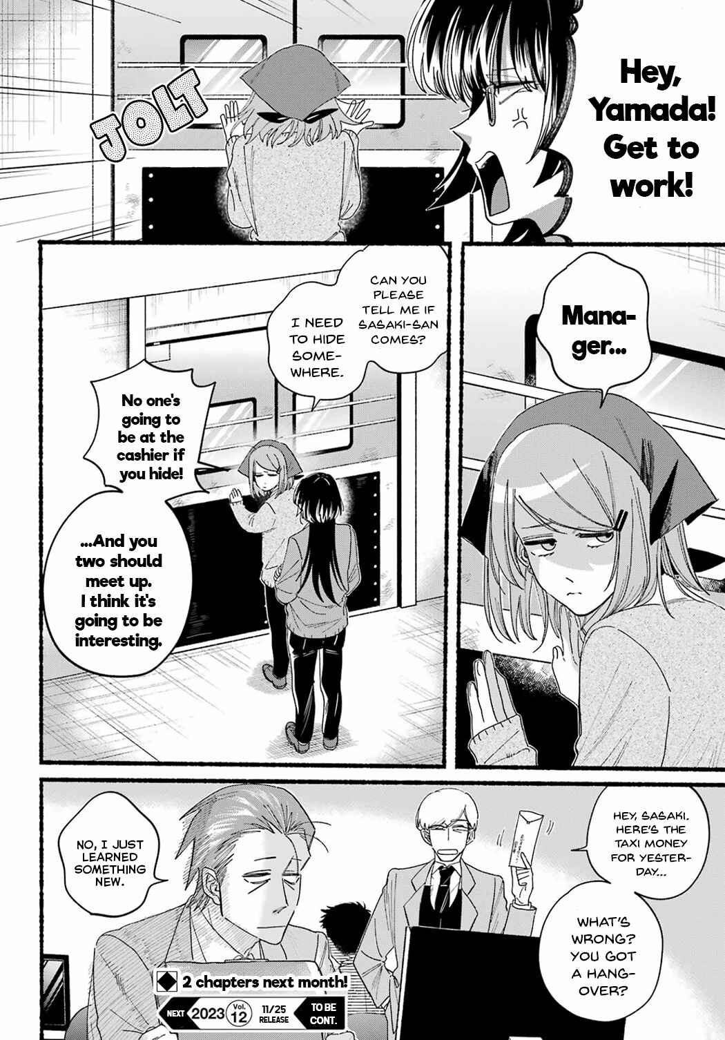Page 30 Chapter 31 Super no Ura de Yani Suu Futari