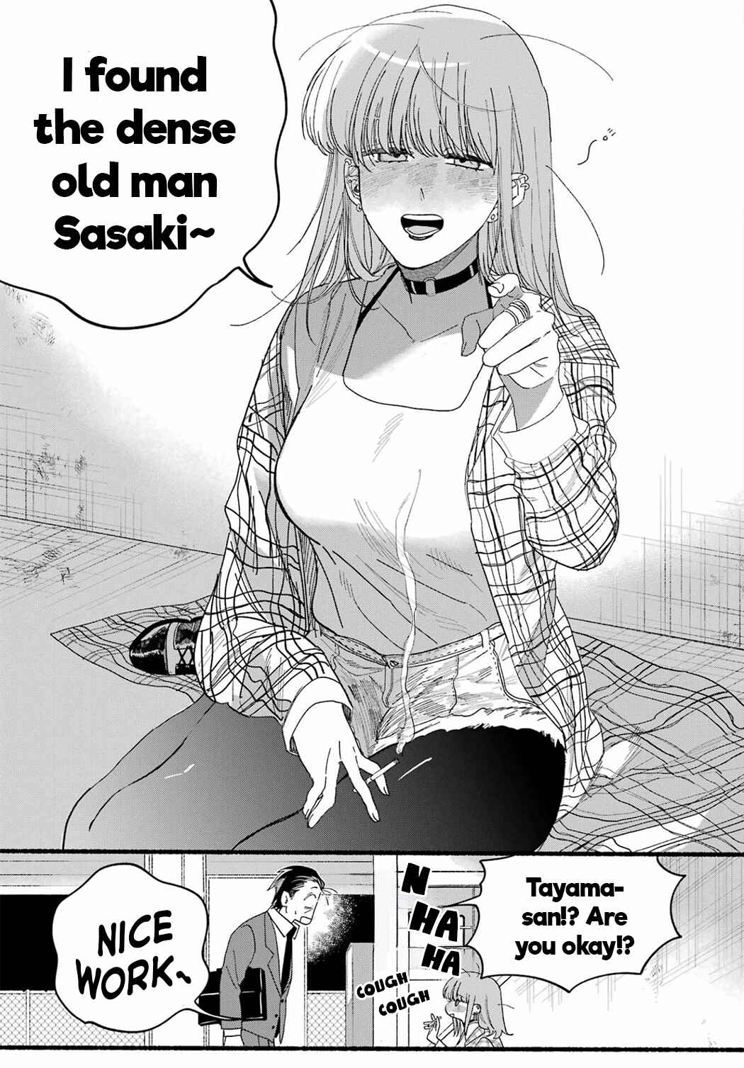 Page 9 Chapter 31 Super no Ura de Yani Suu Futari