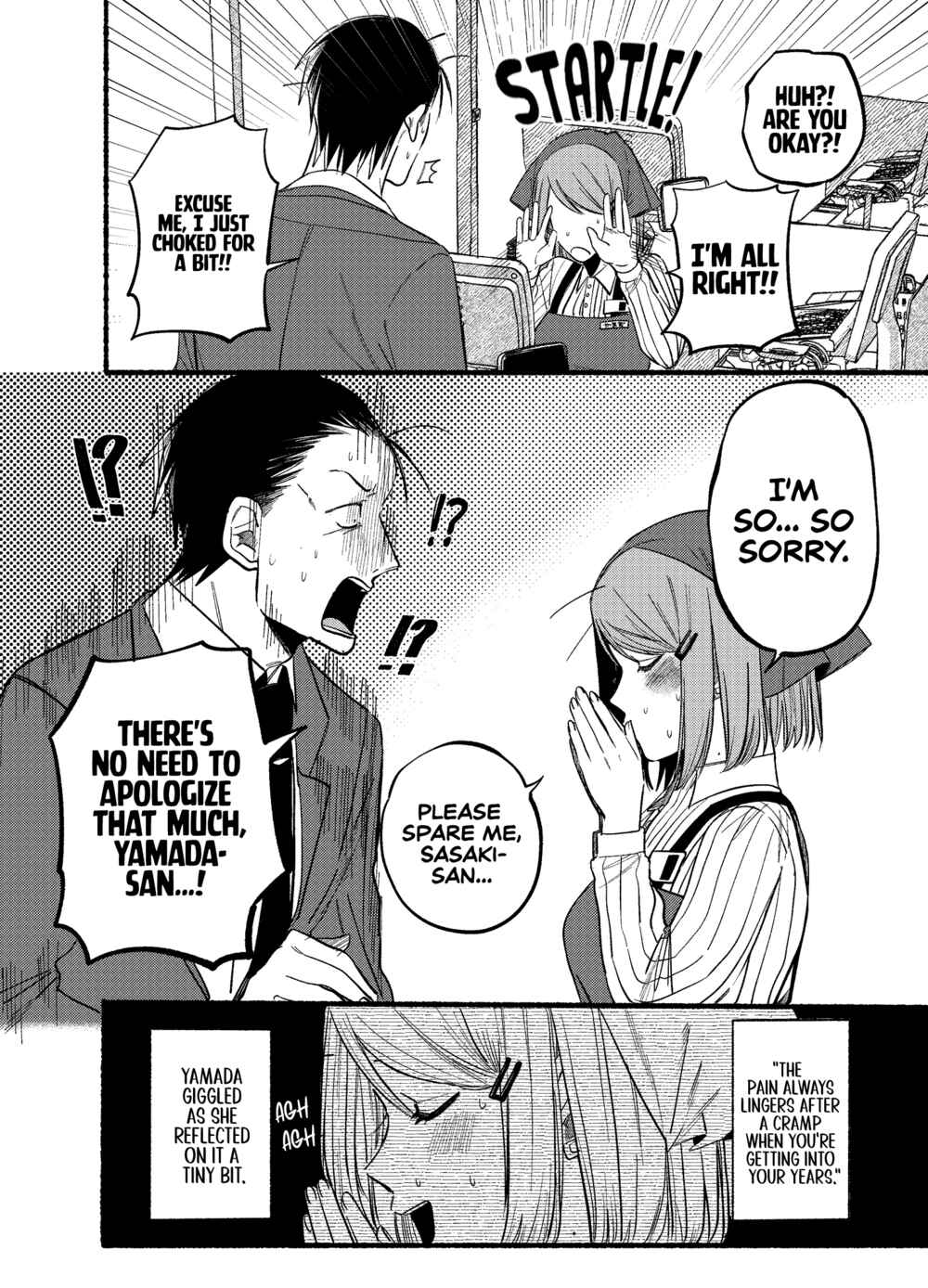 Page 12 Chapter 9 Super no Ura de Yani Suu Futari