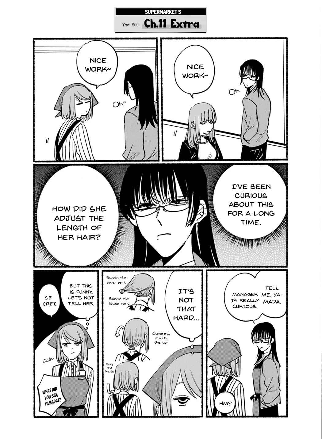 Page 11 Chapter 16.6 Super no Ura de Yani Suu Futari