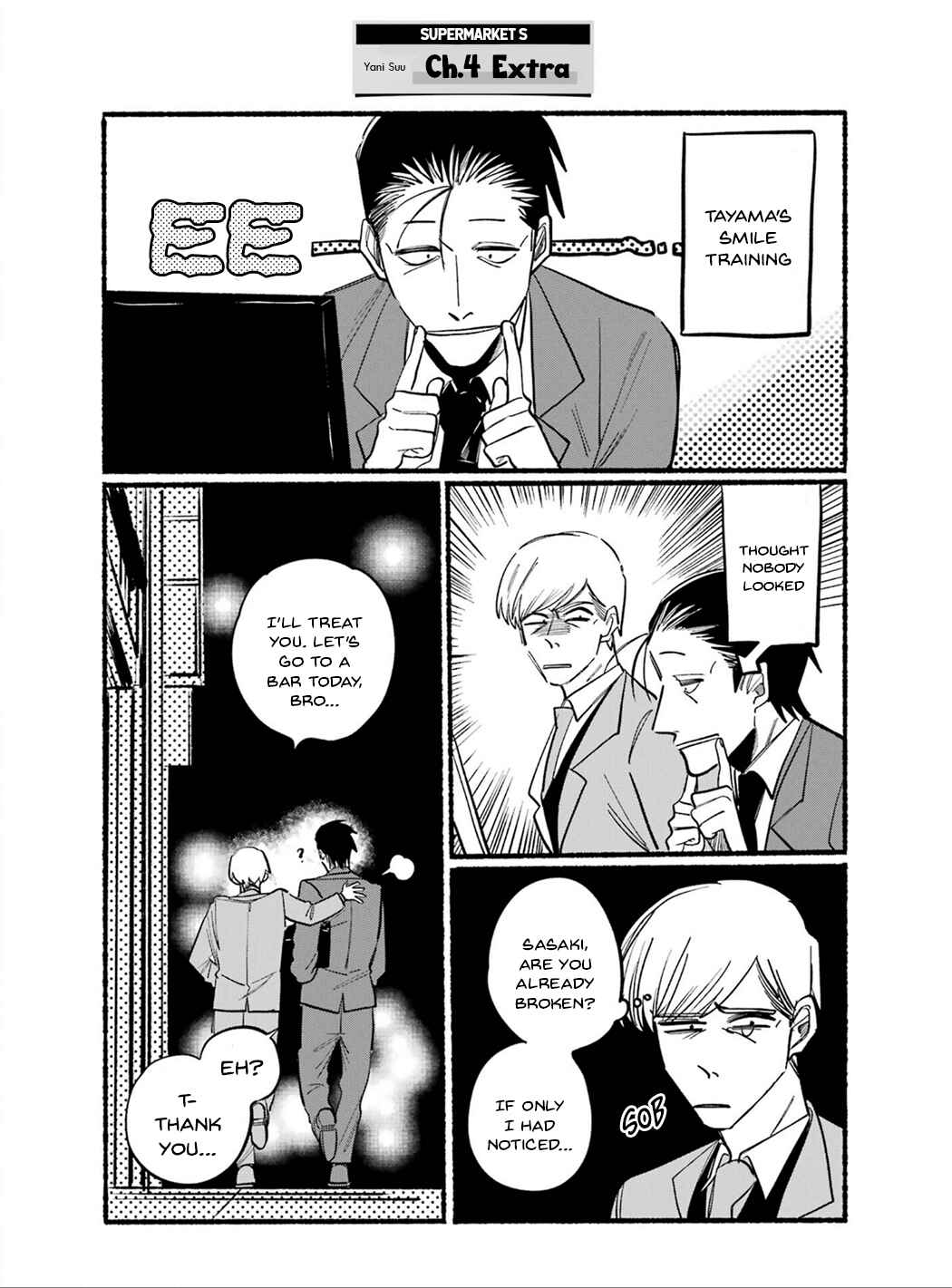 Page 4 Chapter 16.6 Super no Ura de Yani Suu Futari