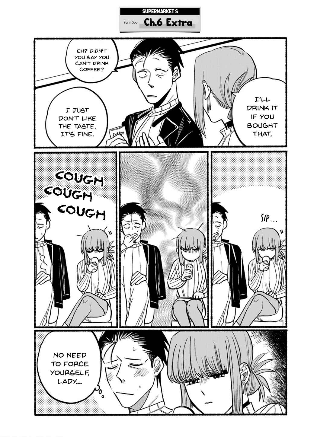 Page 6 Chapter 16.6 Super no Ura de Yani Suu Futari