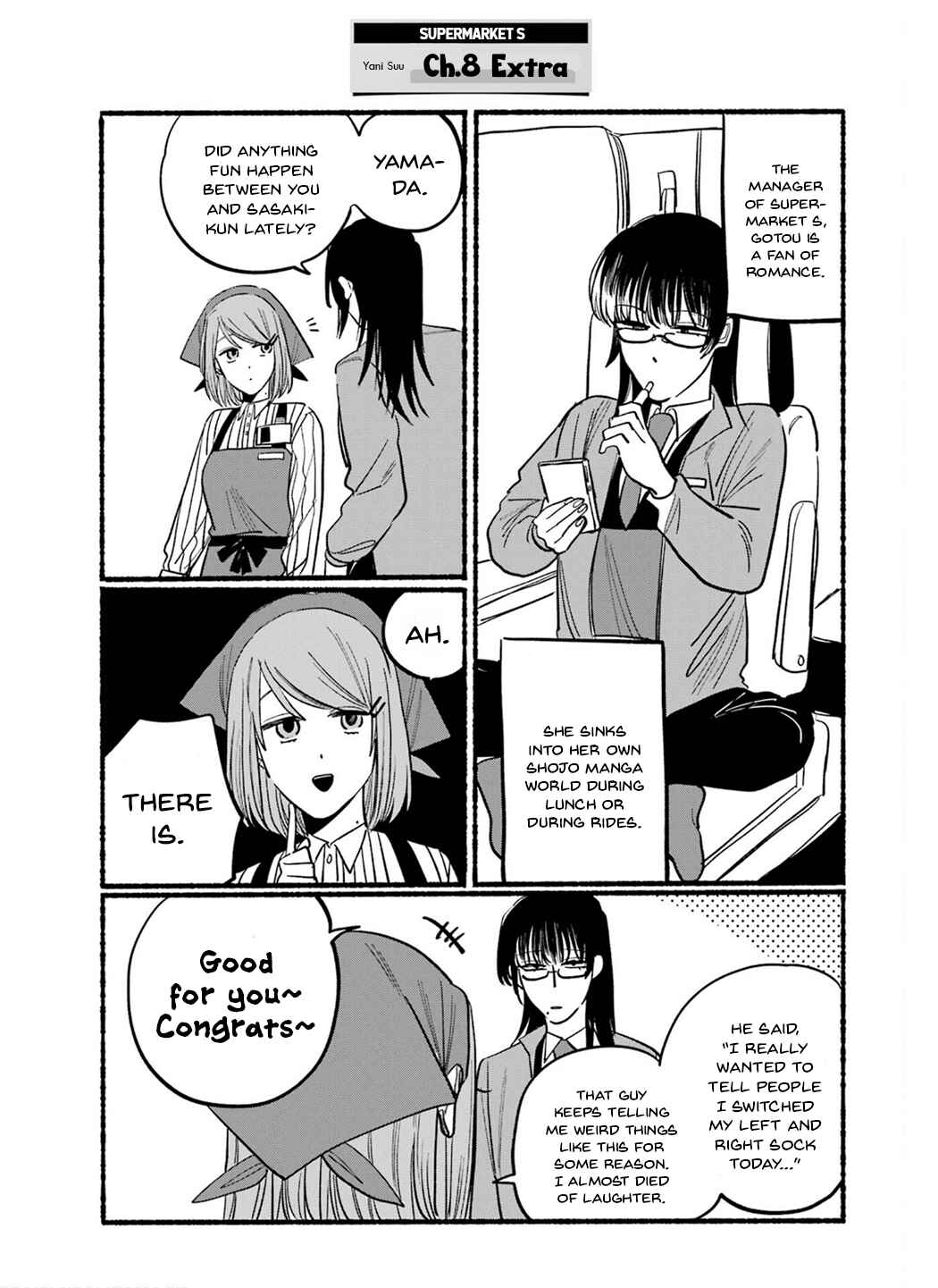 Page 8 Chapter 16.6 Super no Ura de Yani Suu Futari