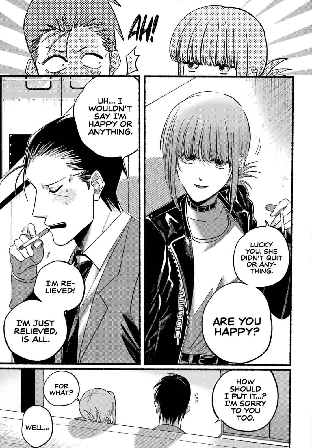 Page 12 Chapter 21 Super no Ura de Yani Suu Futari