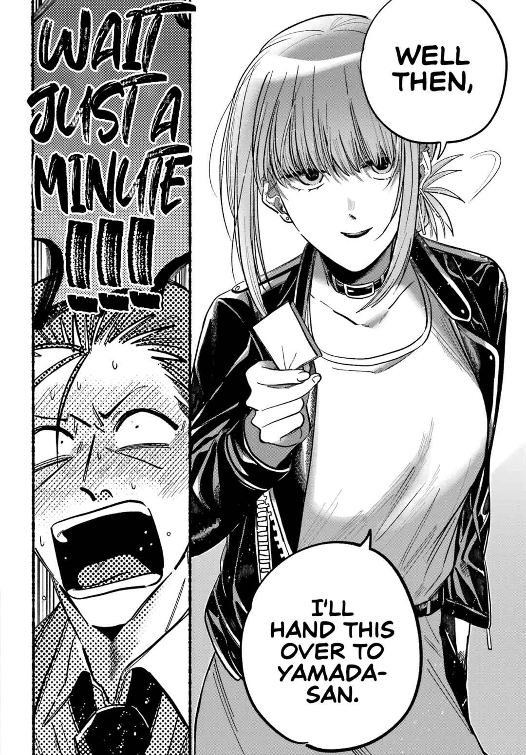 Page 17 Chapter 21 Super no Ura de Yani Suu Futari