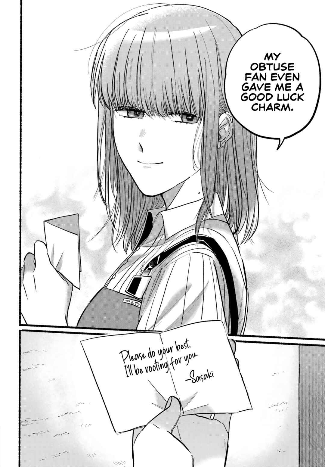 Page 23 Chapter 21 Super no Ura de Yani Suu Futari