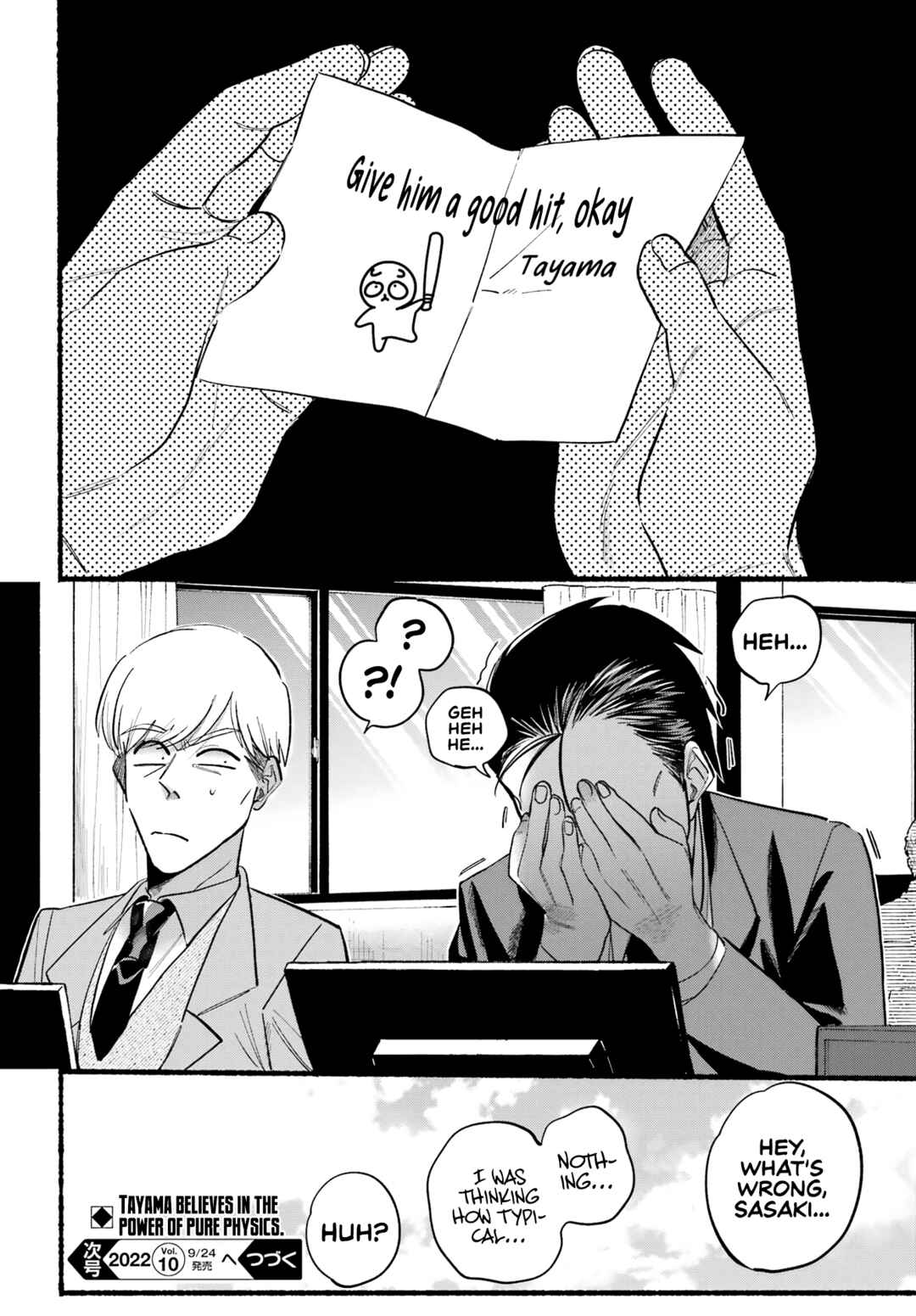 Page 25 Chapter 21 Super no Ura de Yani Suu Futari