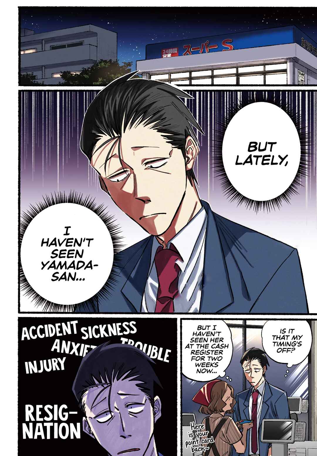 Page 5 Chapter 21 Super no Ura de Yani Suu Futari