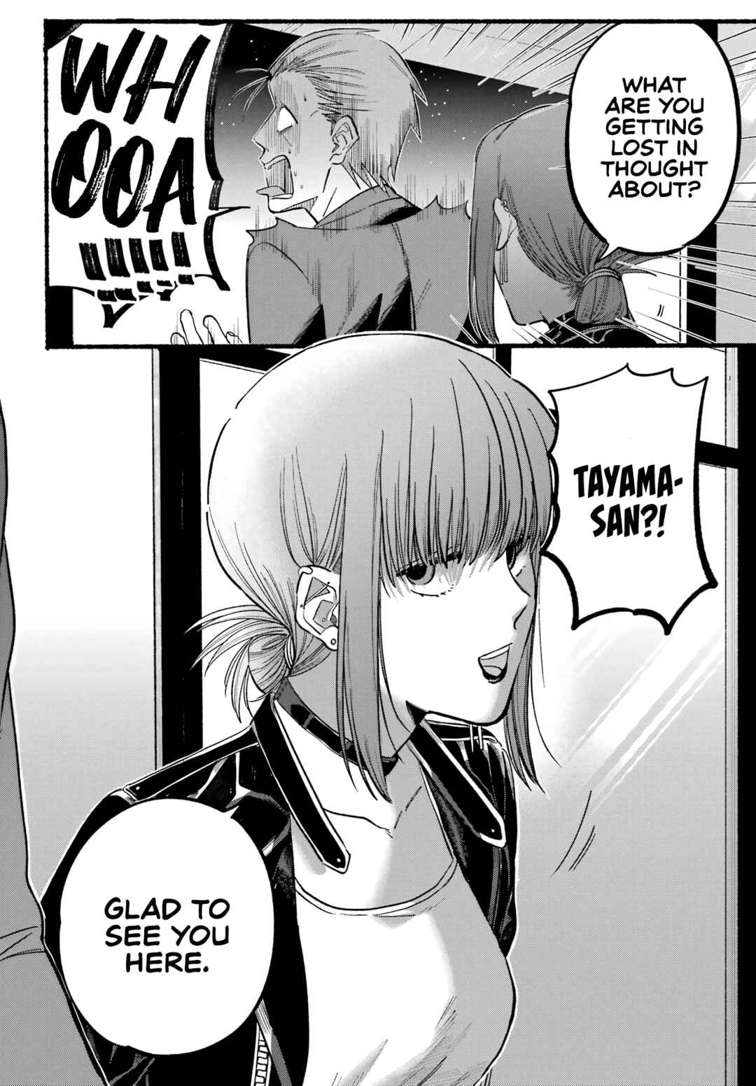 Page 7 Chapter 21 Super no Ura de Yani Suu Futari