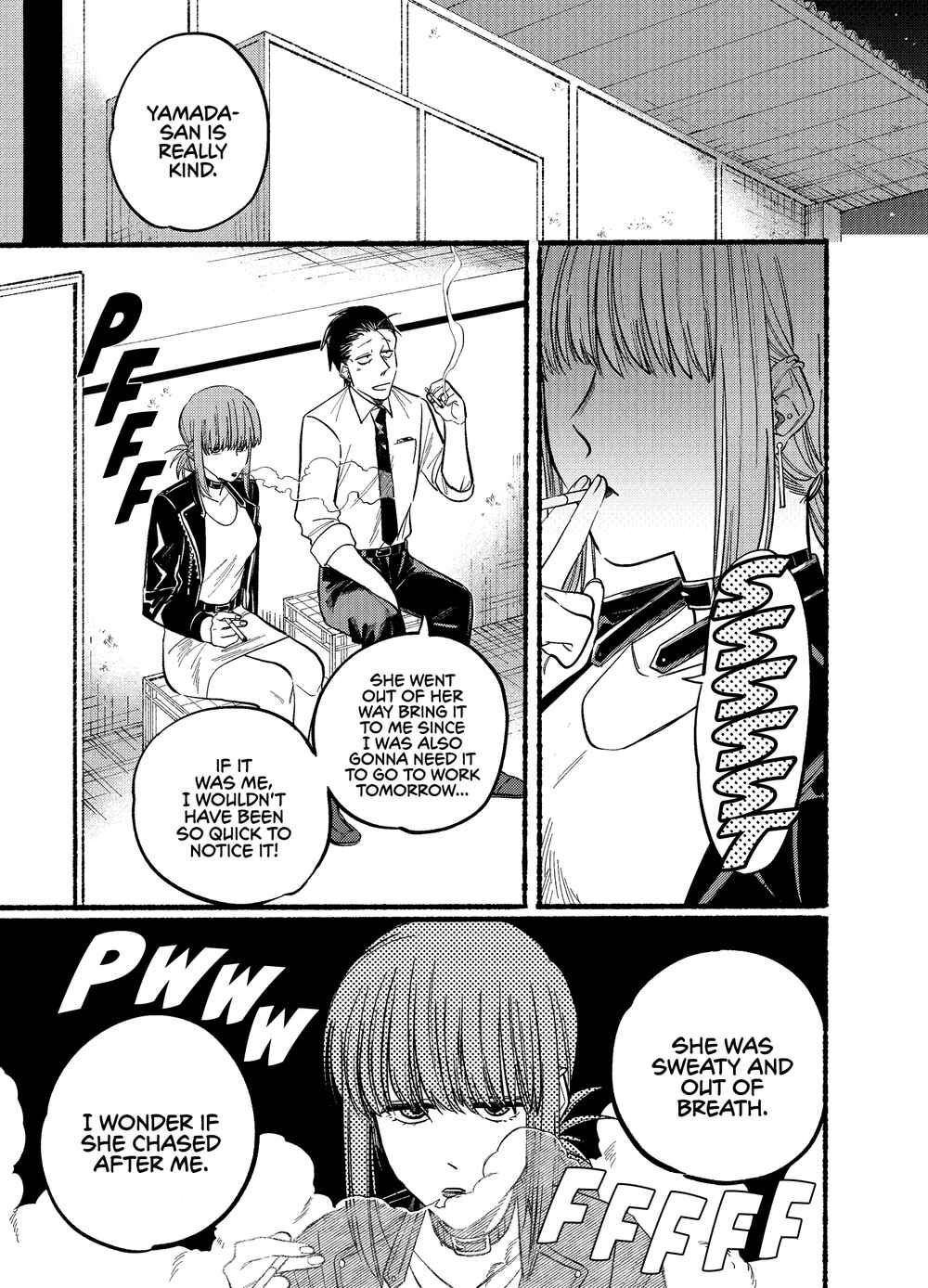 Page 7 Chapter 19 Super no Ura de Yani Suu Futari