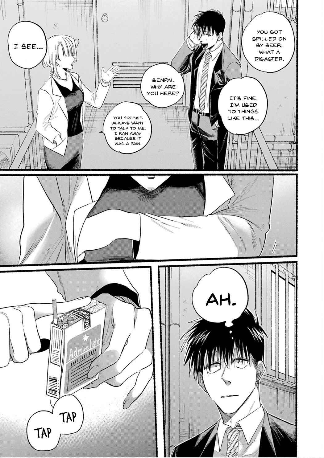 Page 11 Chapter 24.6 Super no Ura de Yani Suu Futari