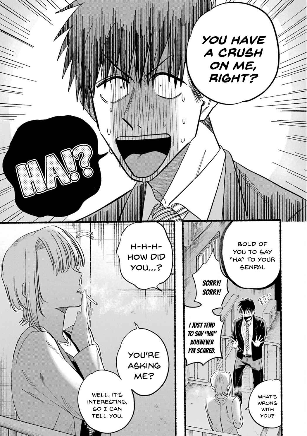Page 13 Chapter 24.6 Super no Ura de Yani Suu Futari