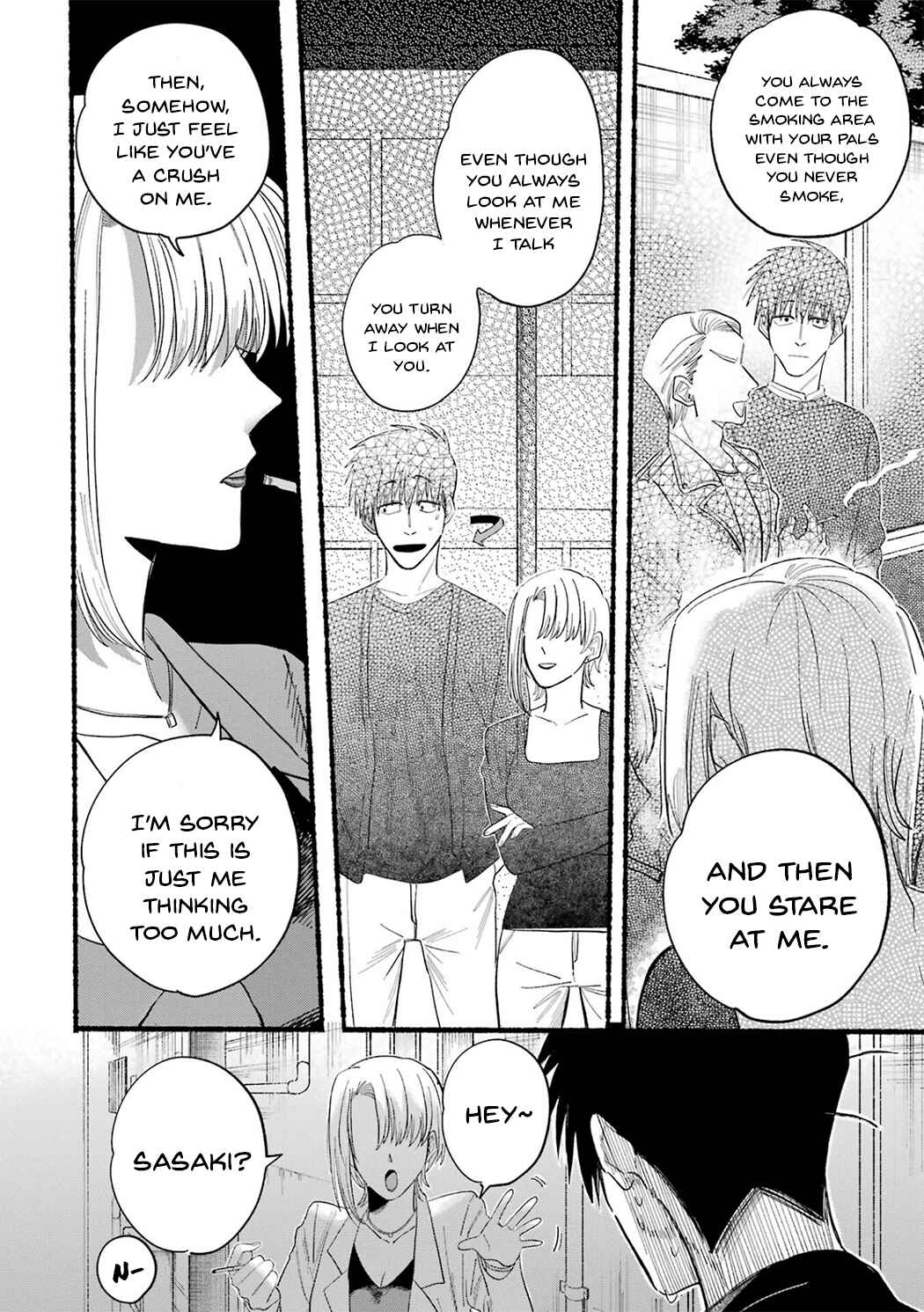 Page 14 Chapter 24.6 Super no Ura de Yani Suu Futari
