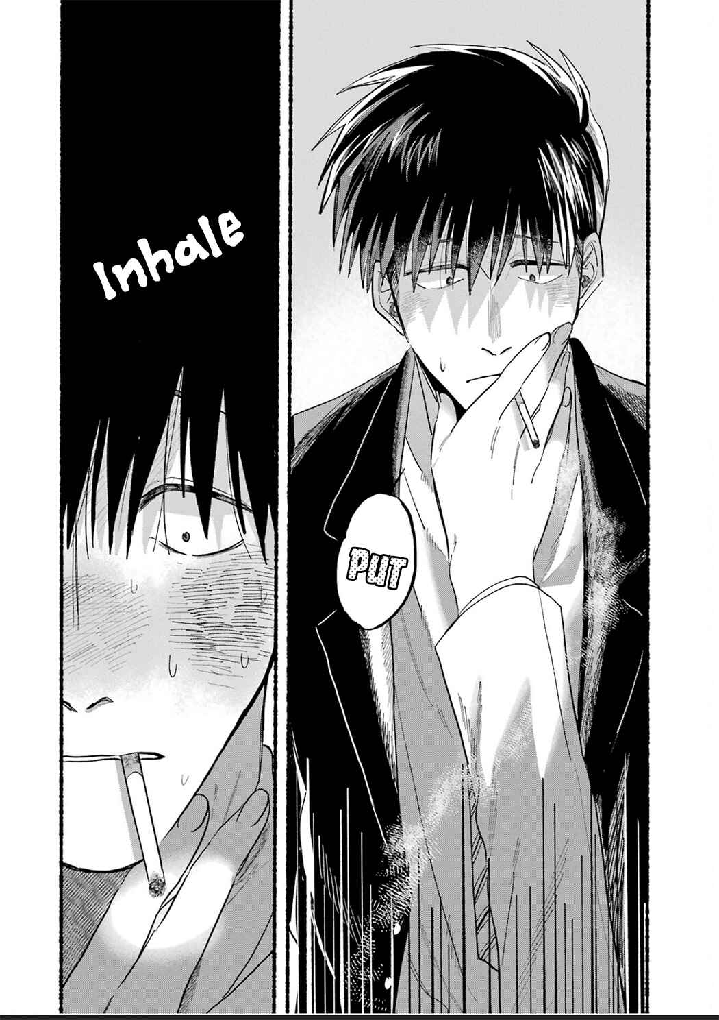 Page 18 Chapter 24.6 Super no Ura de Yani Suu Futari