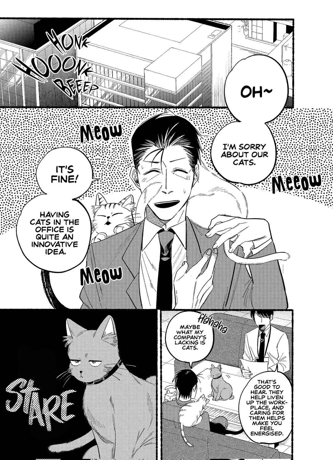 Page 1 Chapter 21.2 Super no Ura de Yani Suu Futari