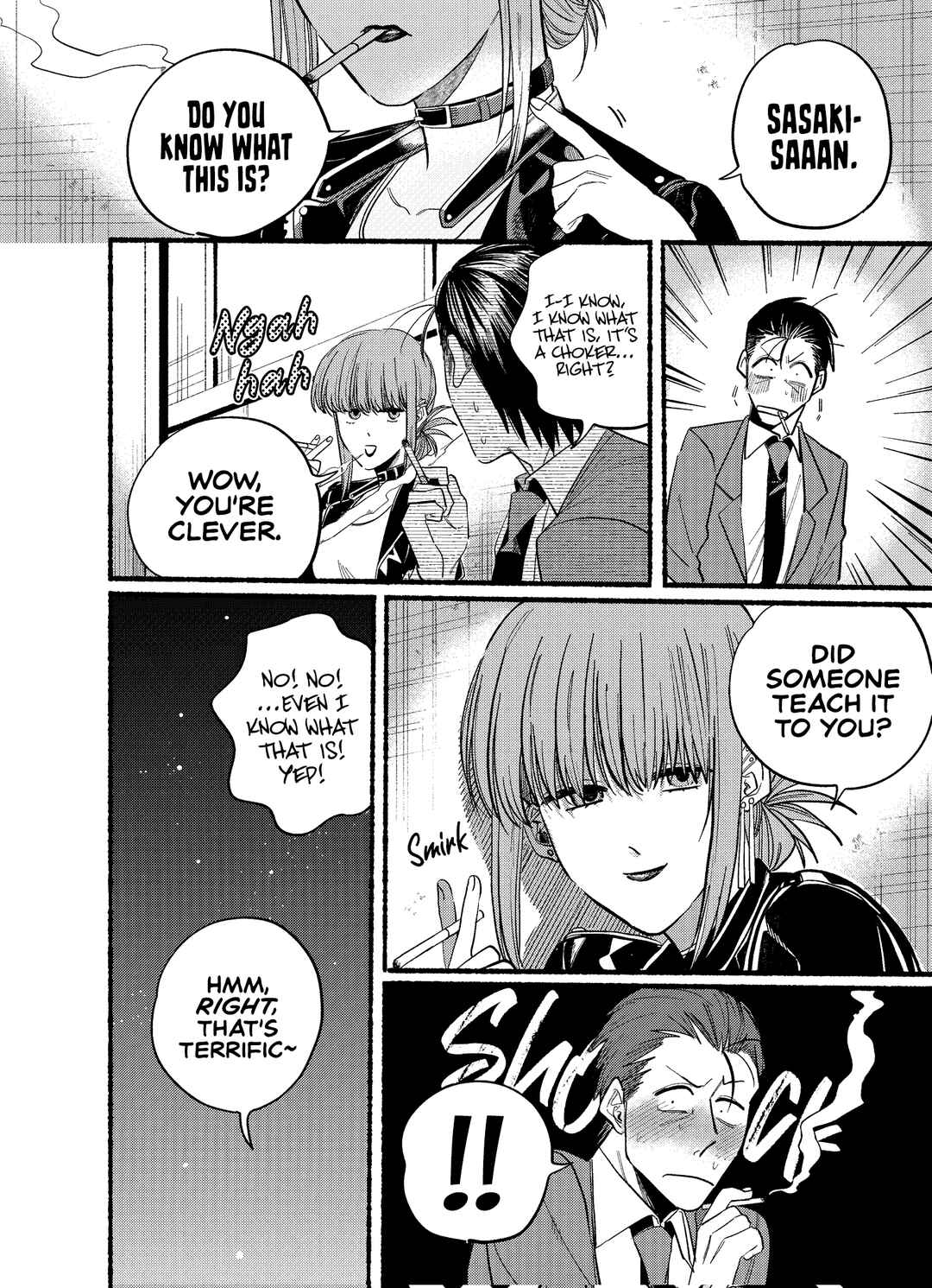 Page 8 Chapter 21.2 Super no Ura de Yani Suu Futari