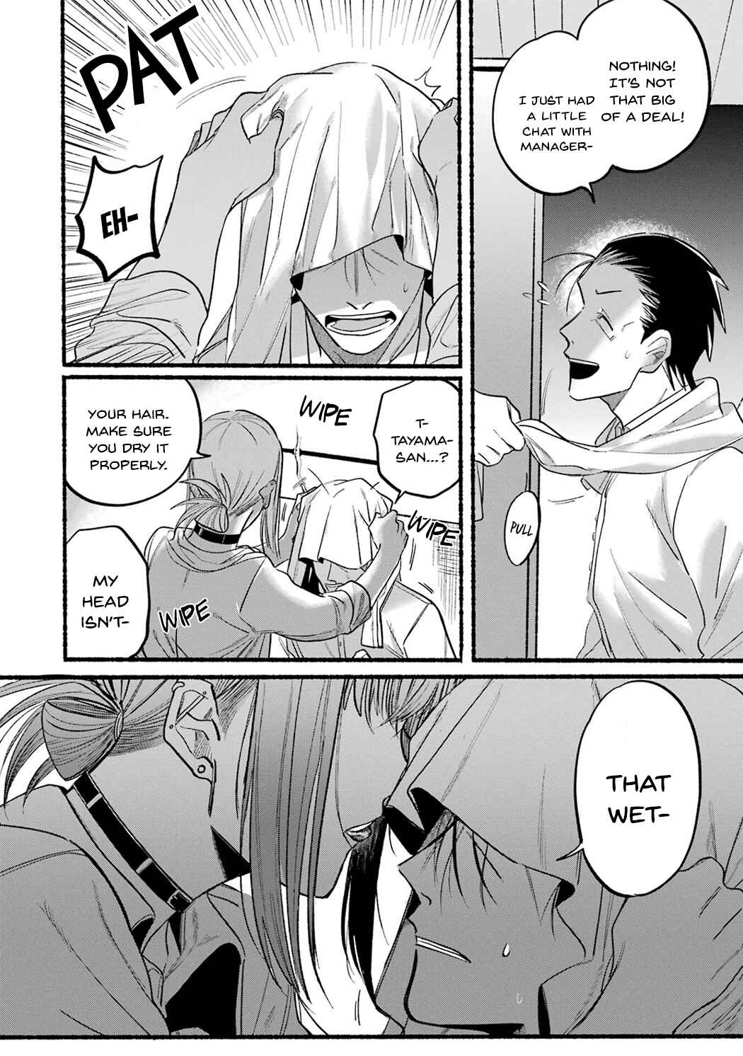 Page 10 Chapter 12 Super no Ura de Yani Suu Futari