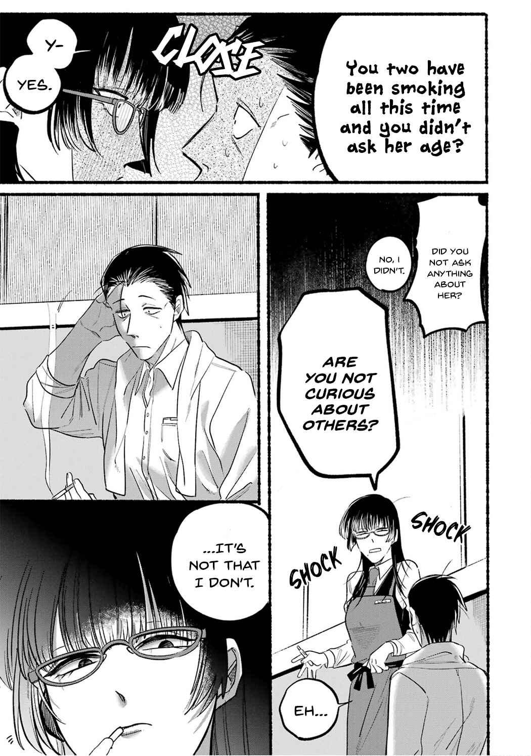 Page 5 Chapter 12 Super no Ura de Yani Suu Futari