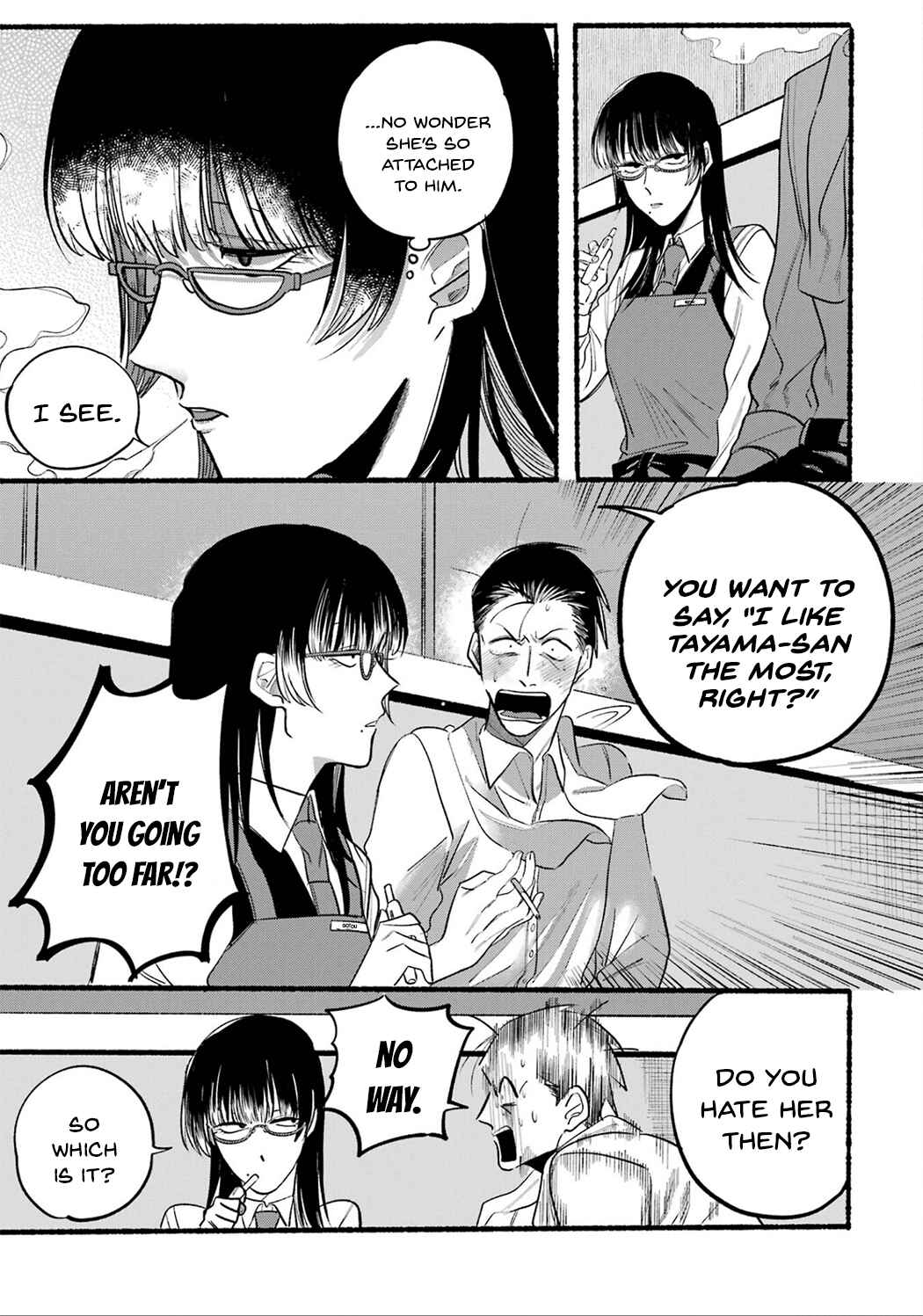 Page 7 Chapter 12 Super no Ura de Yani Suu Futari