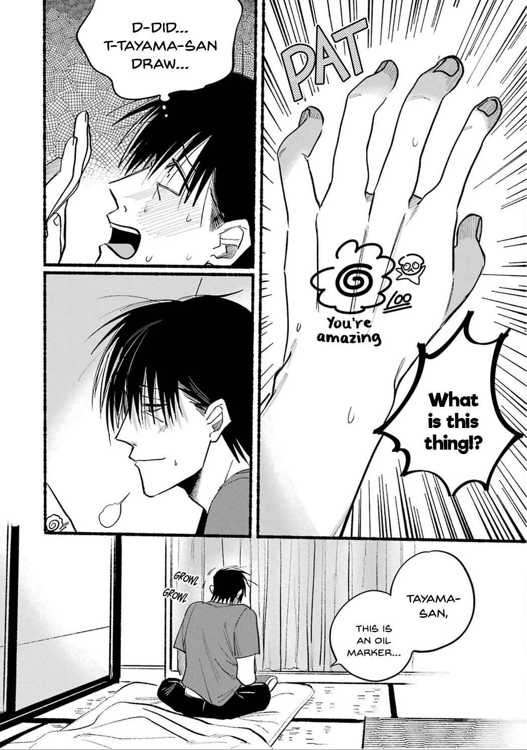 Page 12 Chapter 15 Super no Ura de Yani Suu Futari