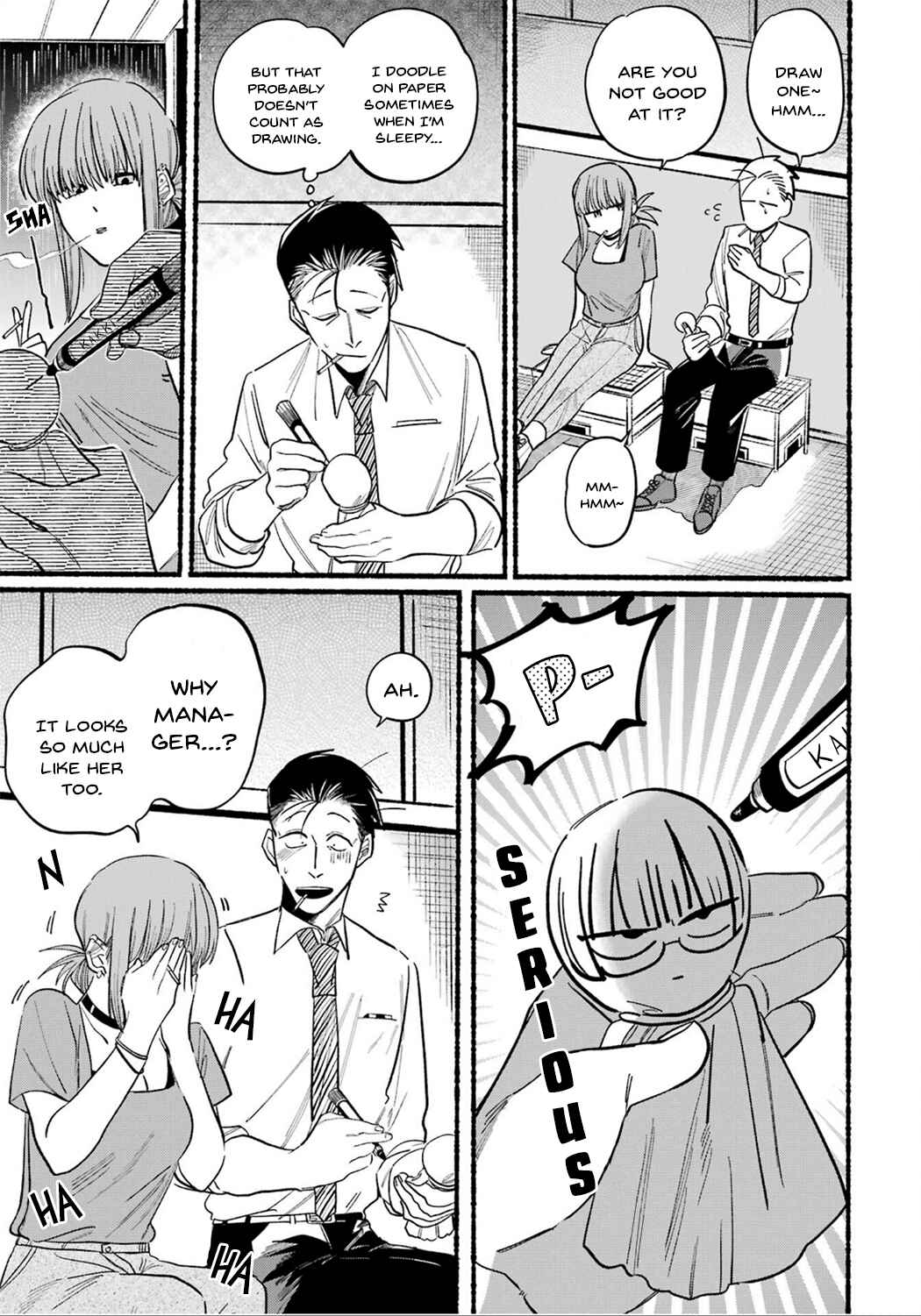 Page 5 Chapter 15 Super no Ura de Yani Suu Futari