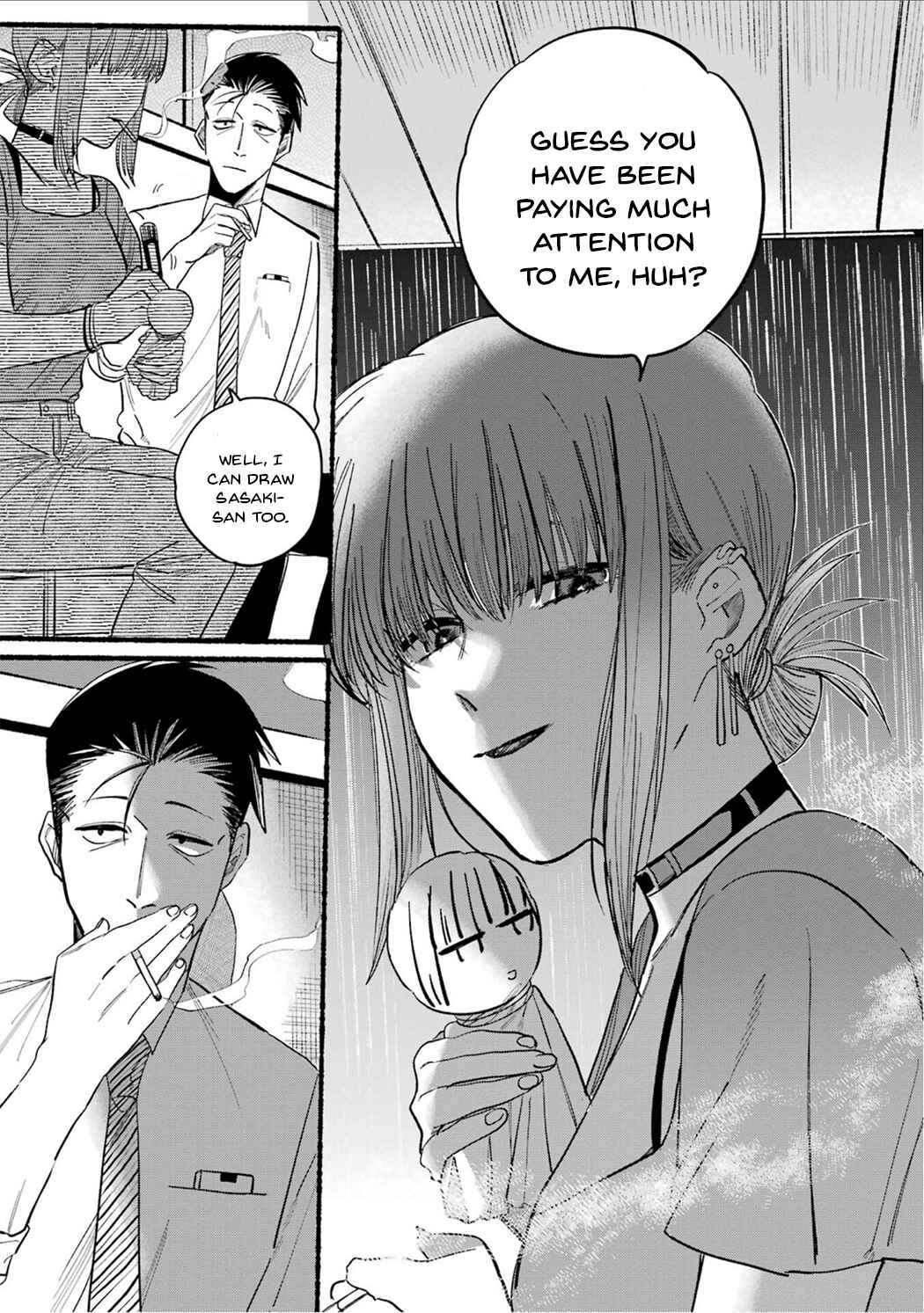 Page 7 Chapter 15 Super no Ura de Yani Suu Futari
