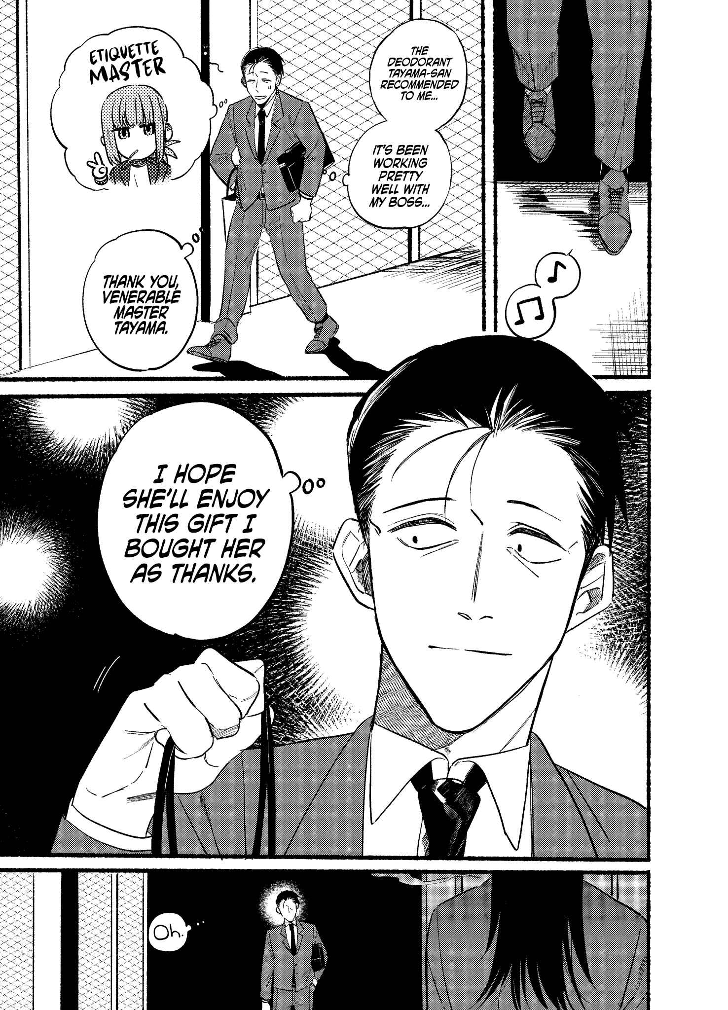 Page 1 Chapter 8 Super no Ura de Yani Suu Futari