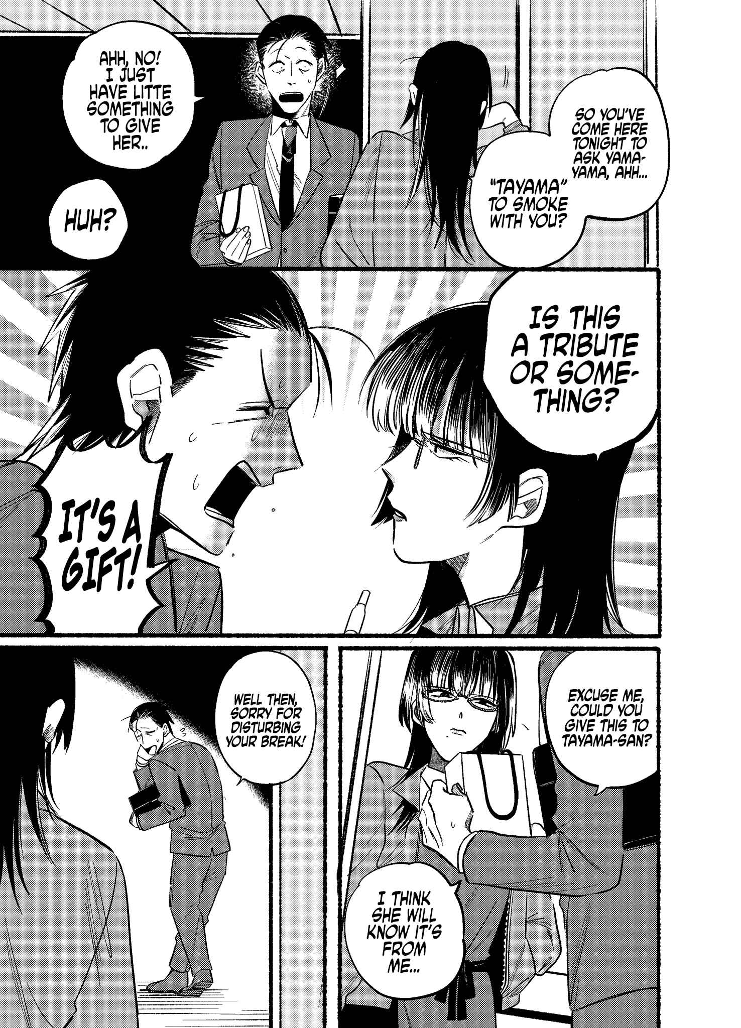 Page 7 Chapter 8 Super no Ura de Yani Suu Futari