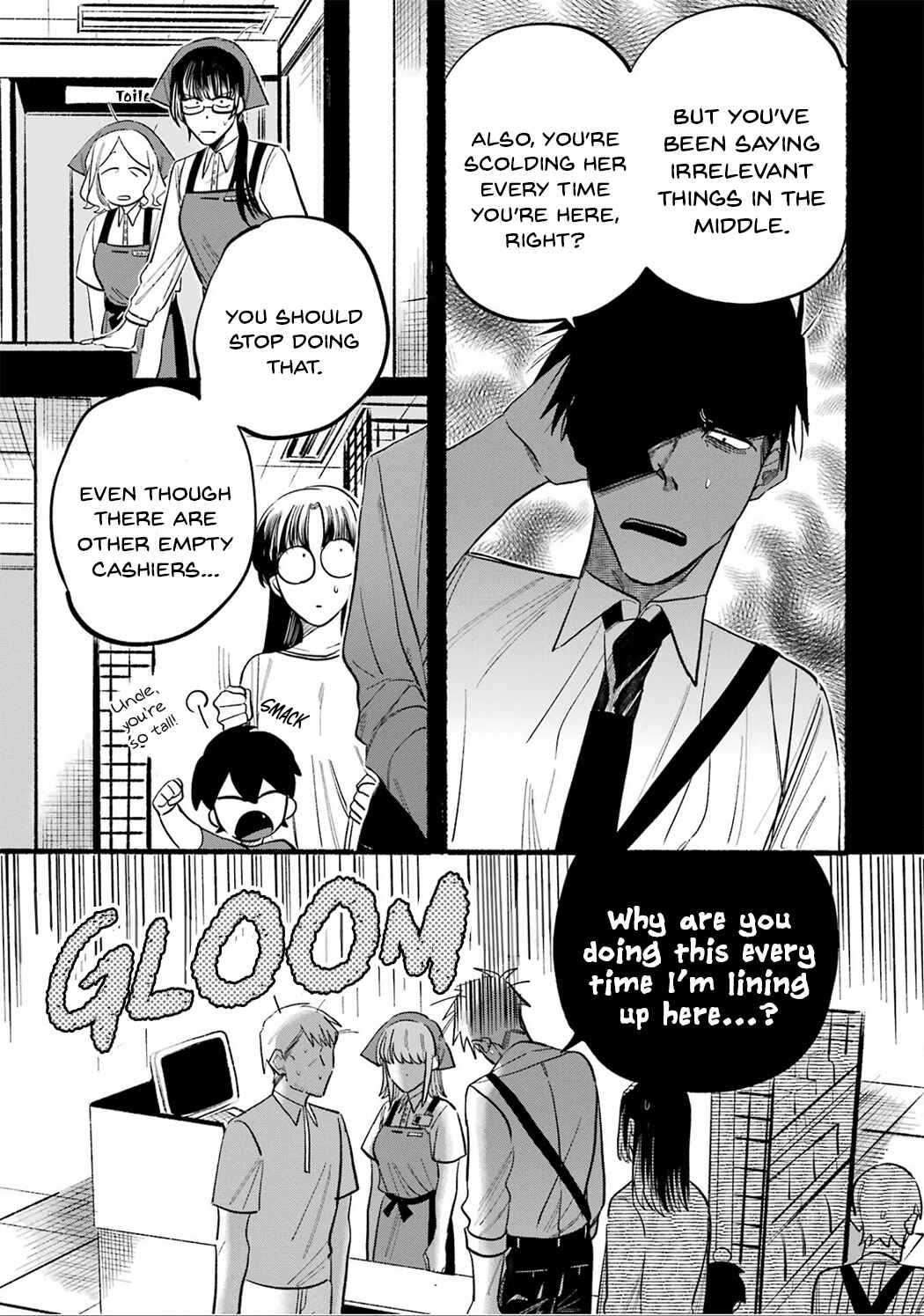 Page 11 Chapter 16.5 Super no Ura de Yani Suu Futari