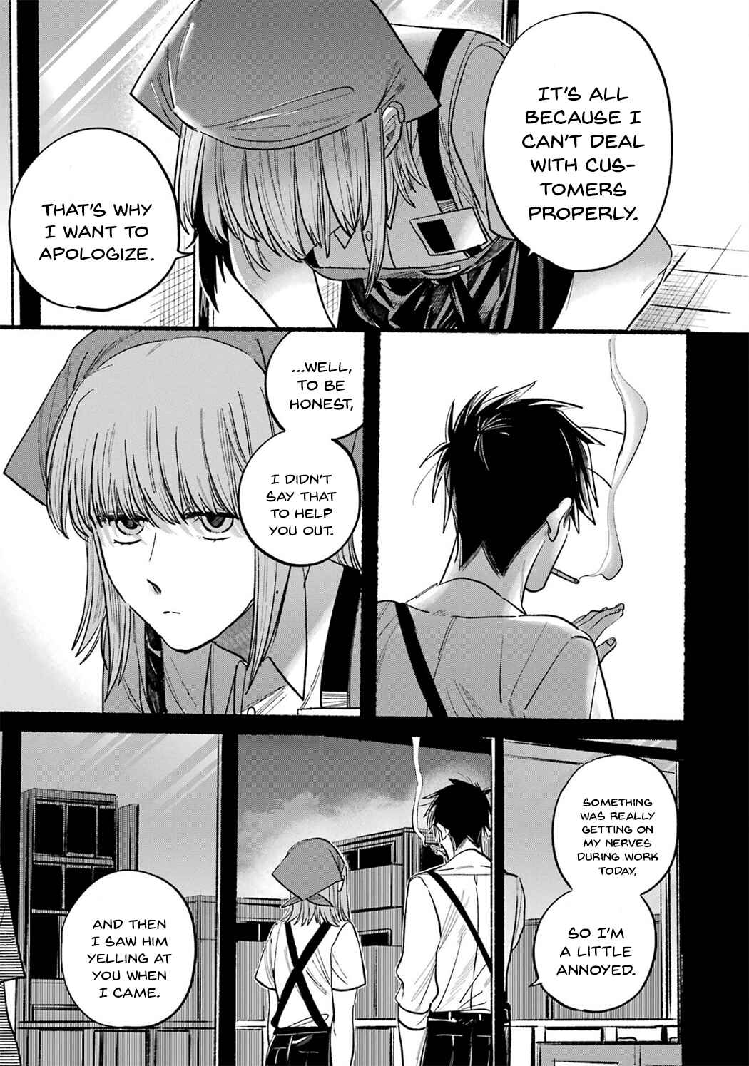 Page 13 Chapter 16.5 Super no Ura de Yani Suu Futari
