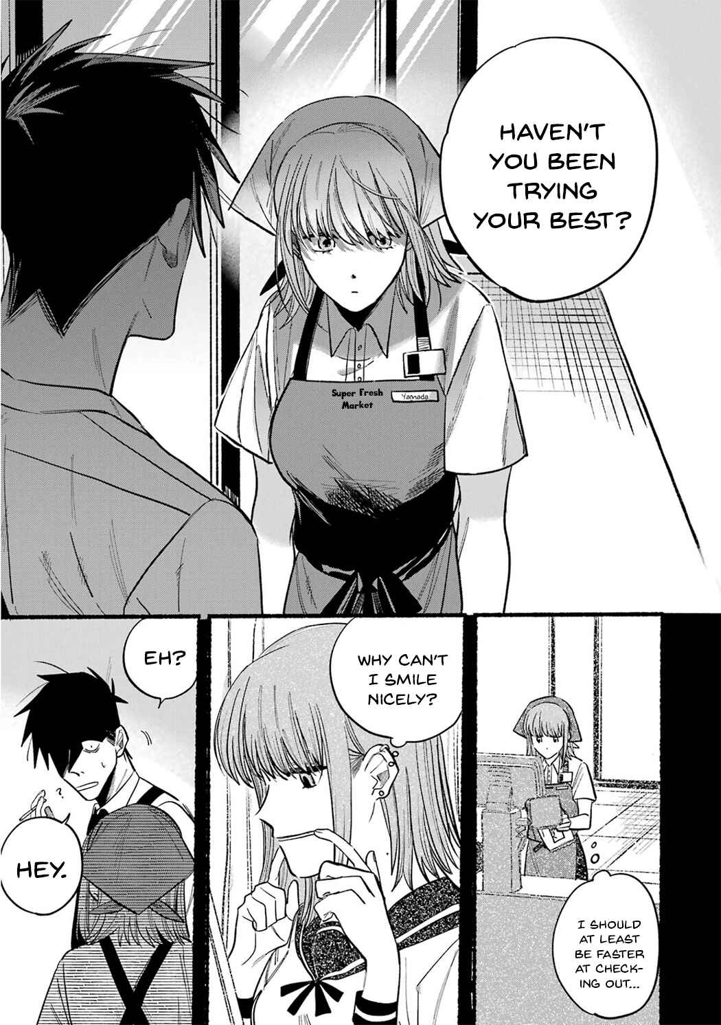 Page 15 Chapter 16.5 Super no Ura de Yani Suu Futari