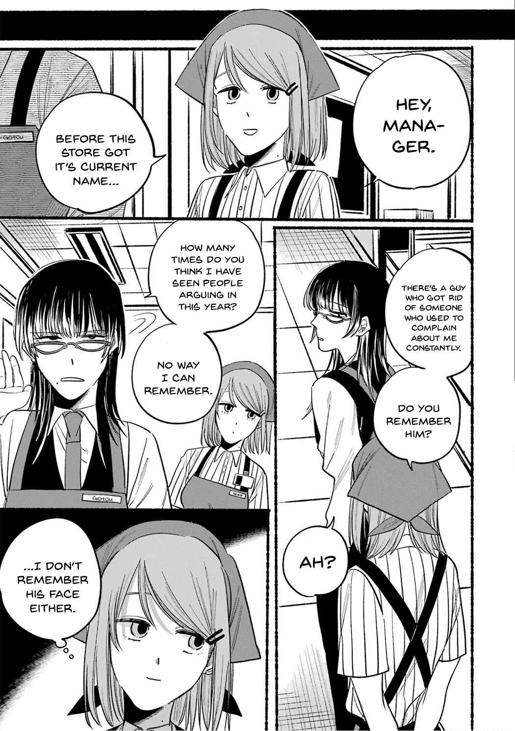 Page 21 Chapter 16.5 Super no Ura de Yani Suu Futari