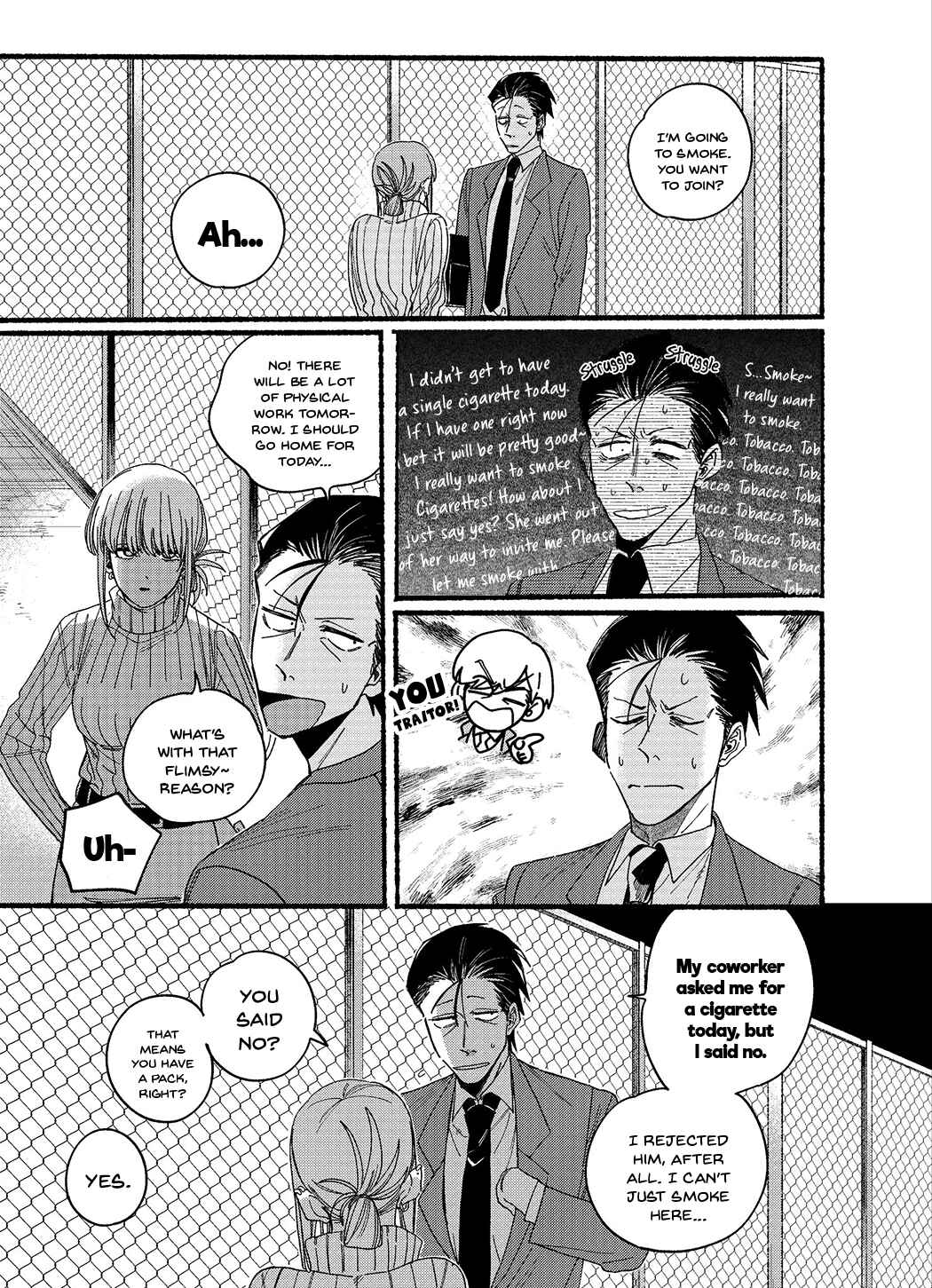 Page 5 Chapter 29.5 Super no Ura de Yani Suu Futari