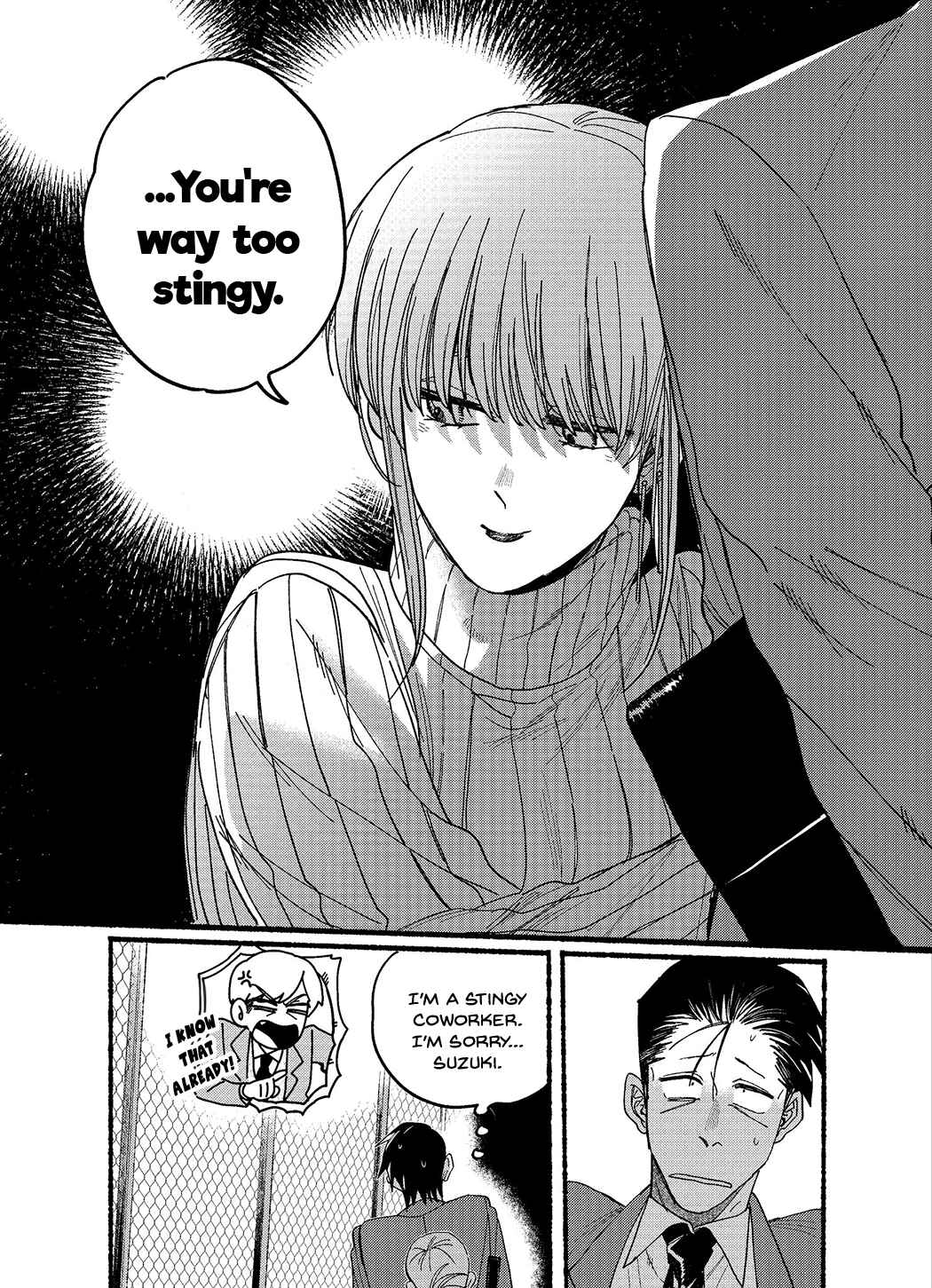 Page 8 Chapter 29.5 Super no Ura de Yani Suu Futari