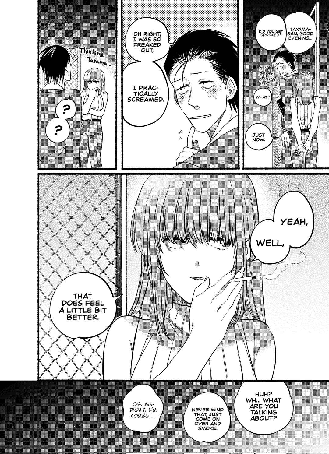 Page 8 Chapter 22.1 Super no Ura de Yani Suu Futari