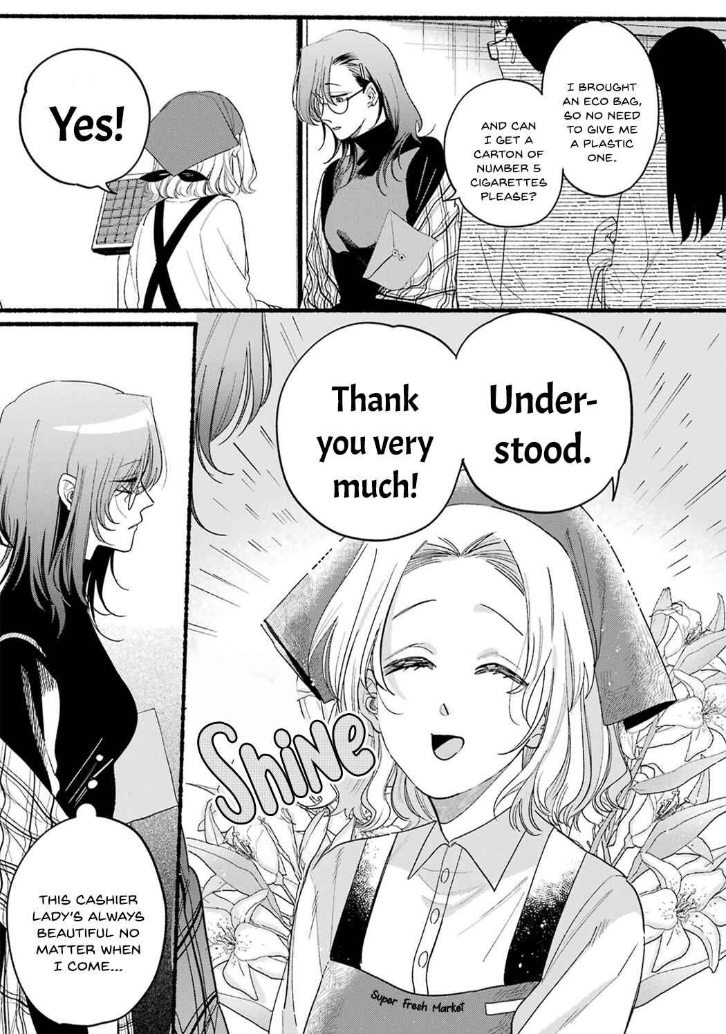 Page 11 Chapter 33.5 Super no Ura de Yani Suu Futari
