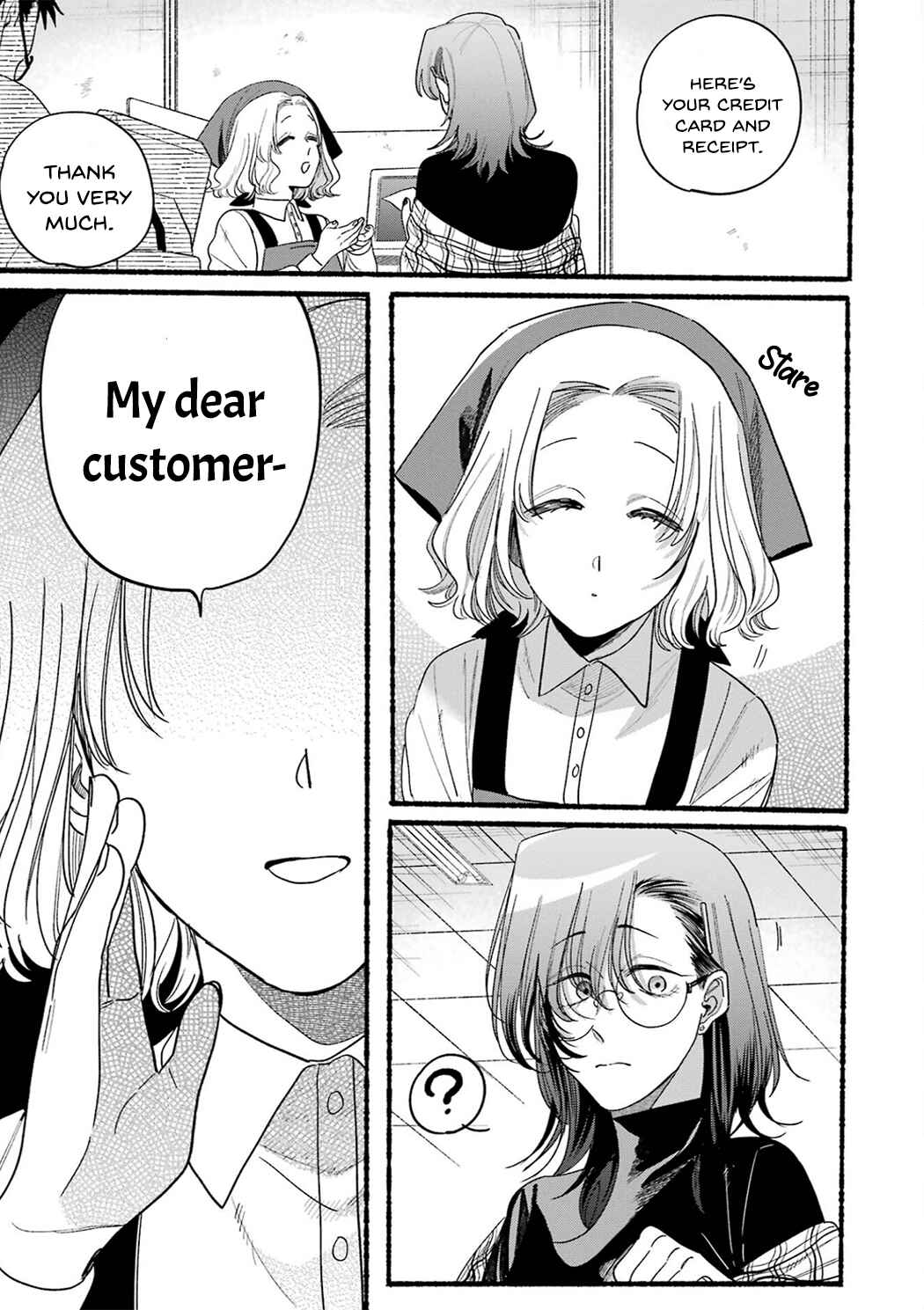 Page 13 Chapter 33.5 Super no Ura de Yani Suu Futari