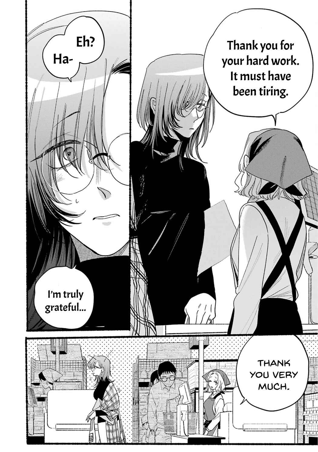 Page 14 Chapter 33.5 Super no Ura de Yani Suu Futari
